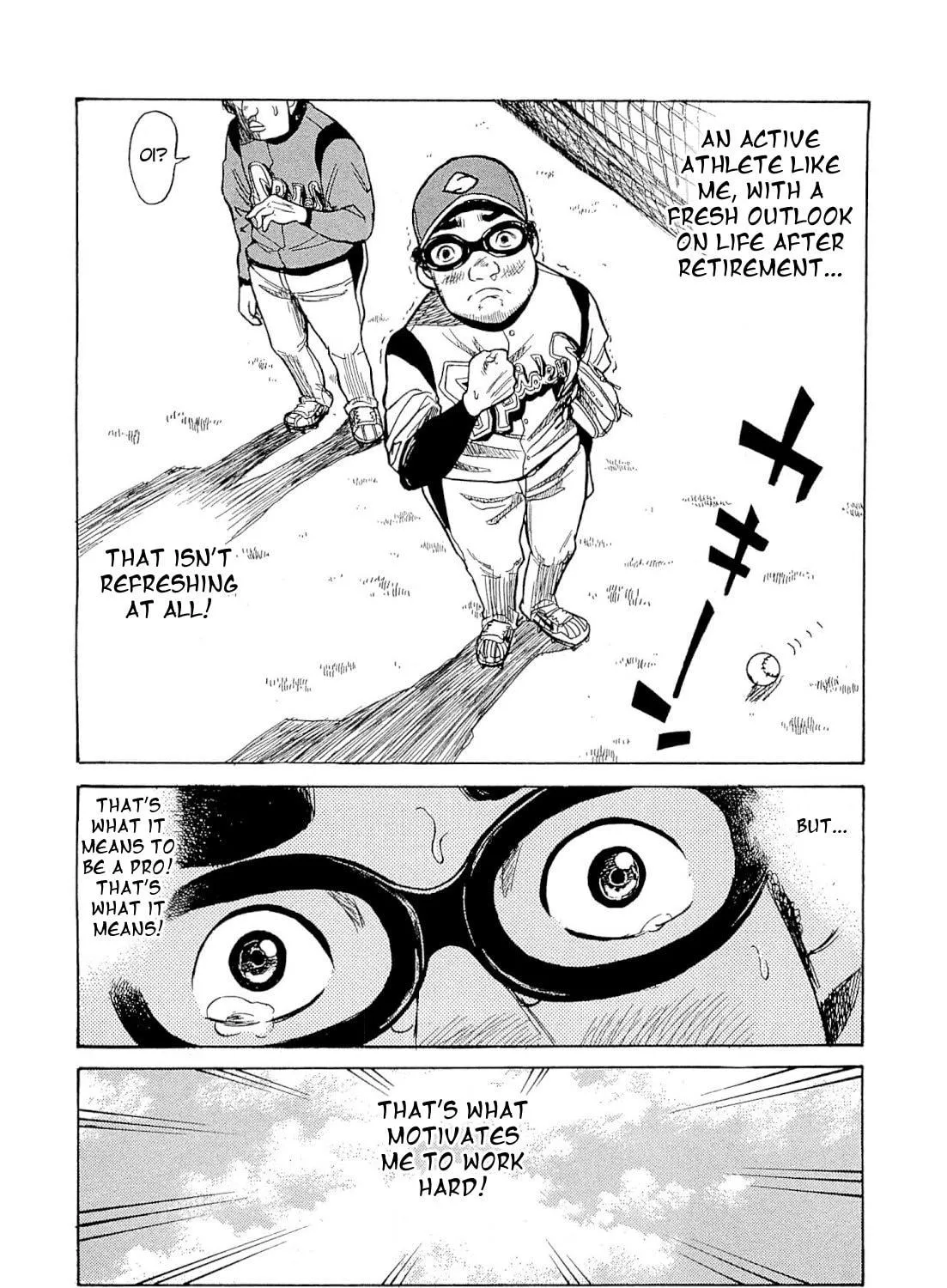 Gurazeni Chapter 2 page 47 - 