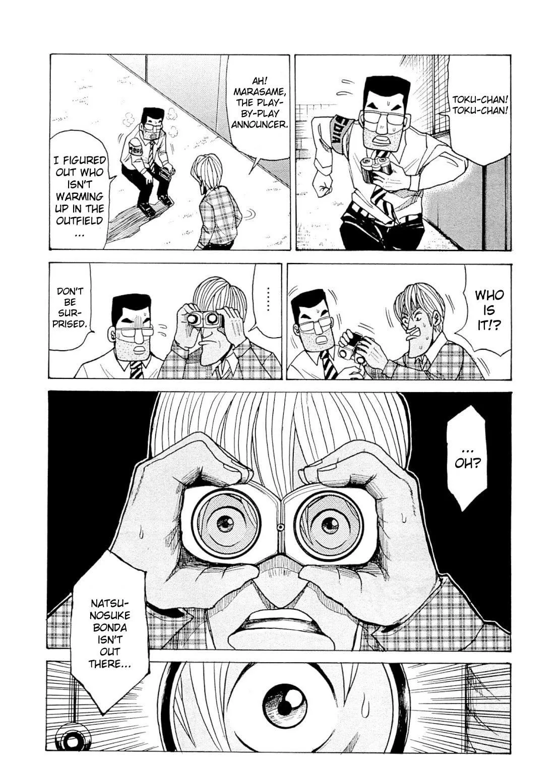 Gurazeni Chapter 2 page 53 - 