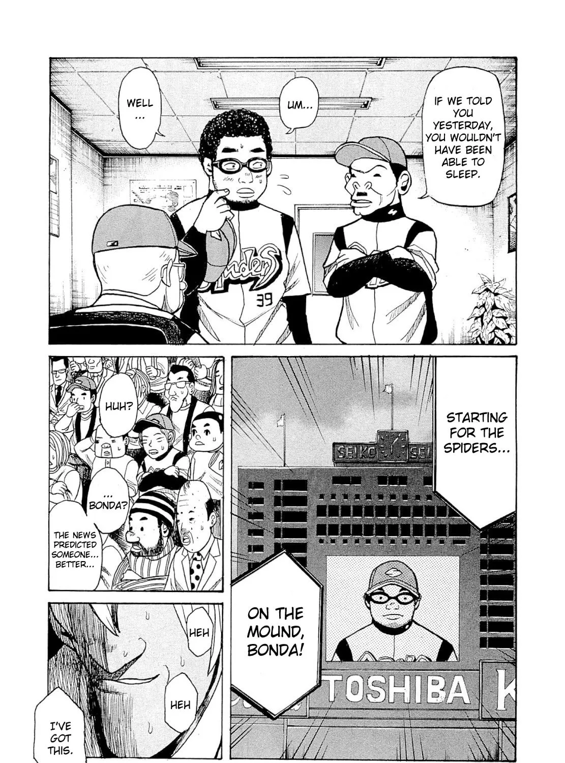 Gurazeni Chapter 2 page 57 - 