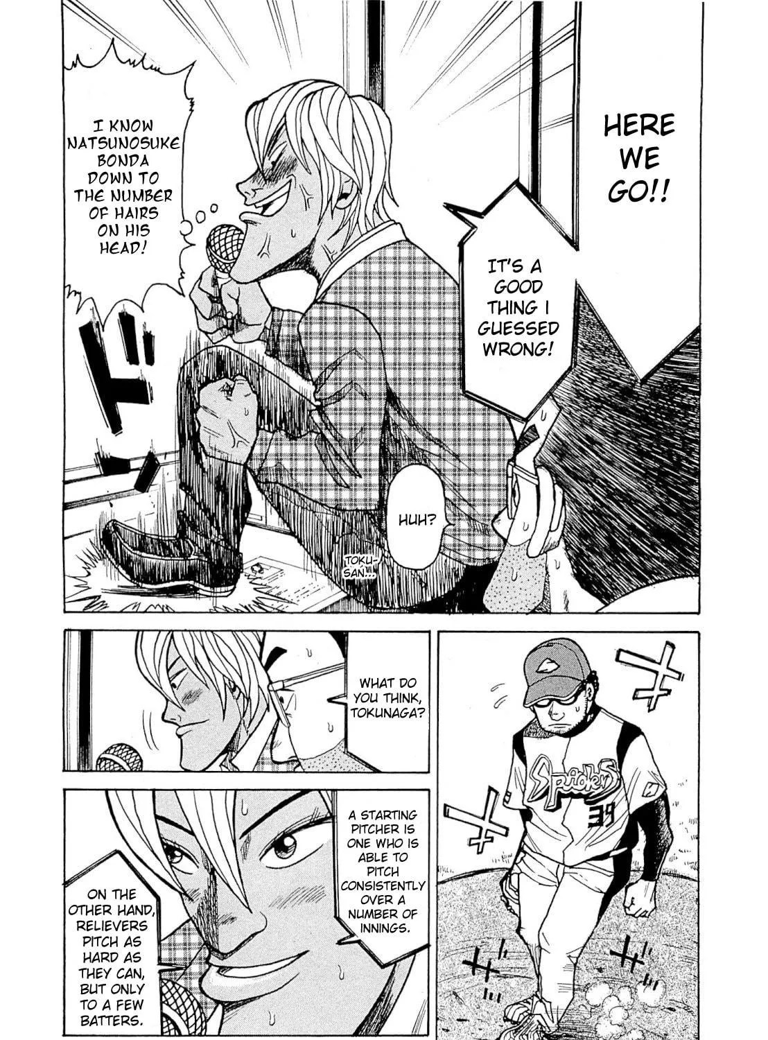 Gurazeni Chapter 2 page 59 - 