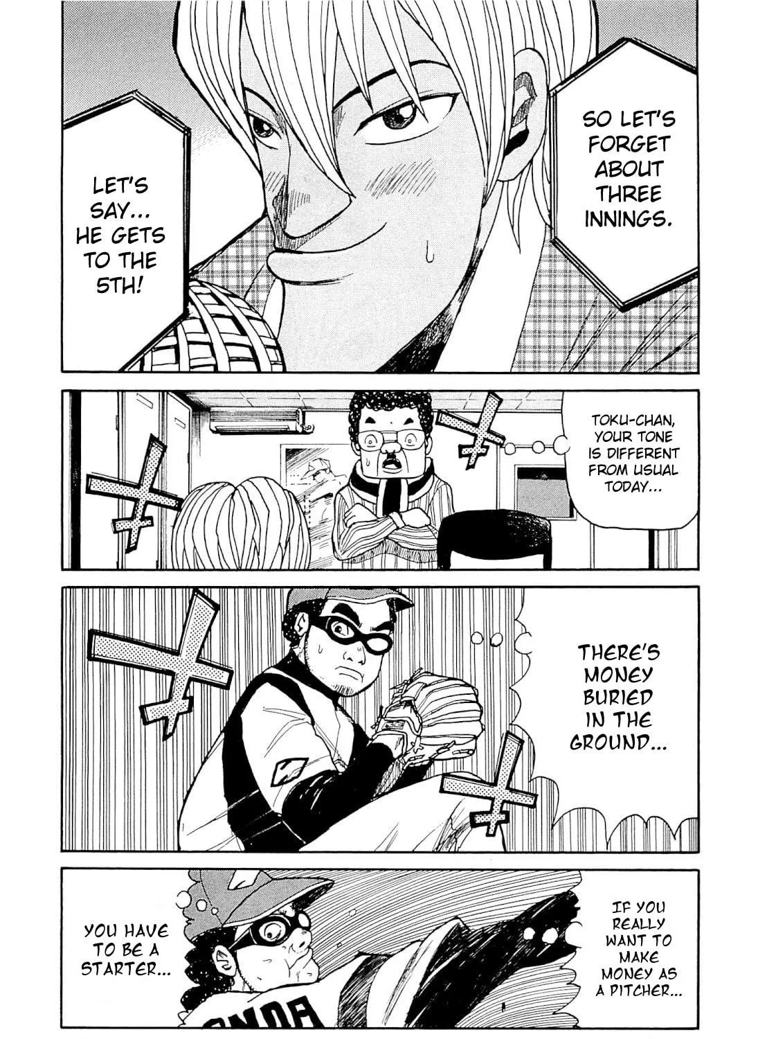 Gurazeni Chapter 2 page 65 - 
