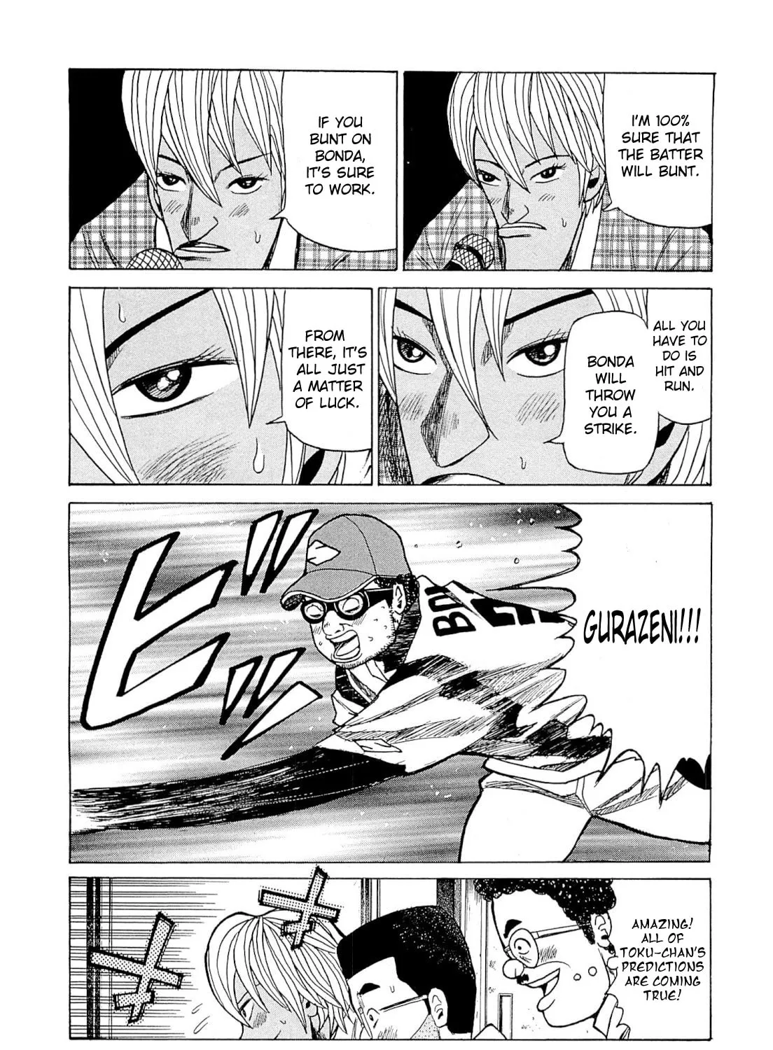 Gurazeni Chapter 2 page 67 - 