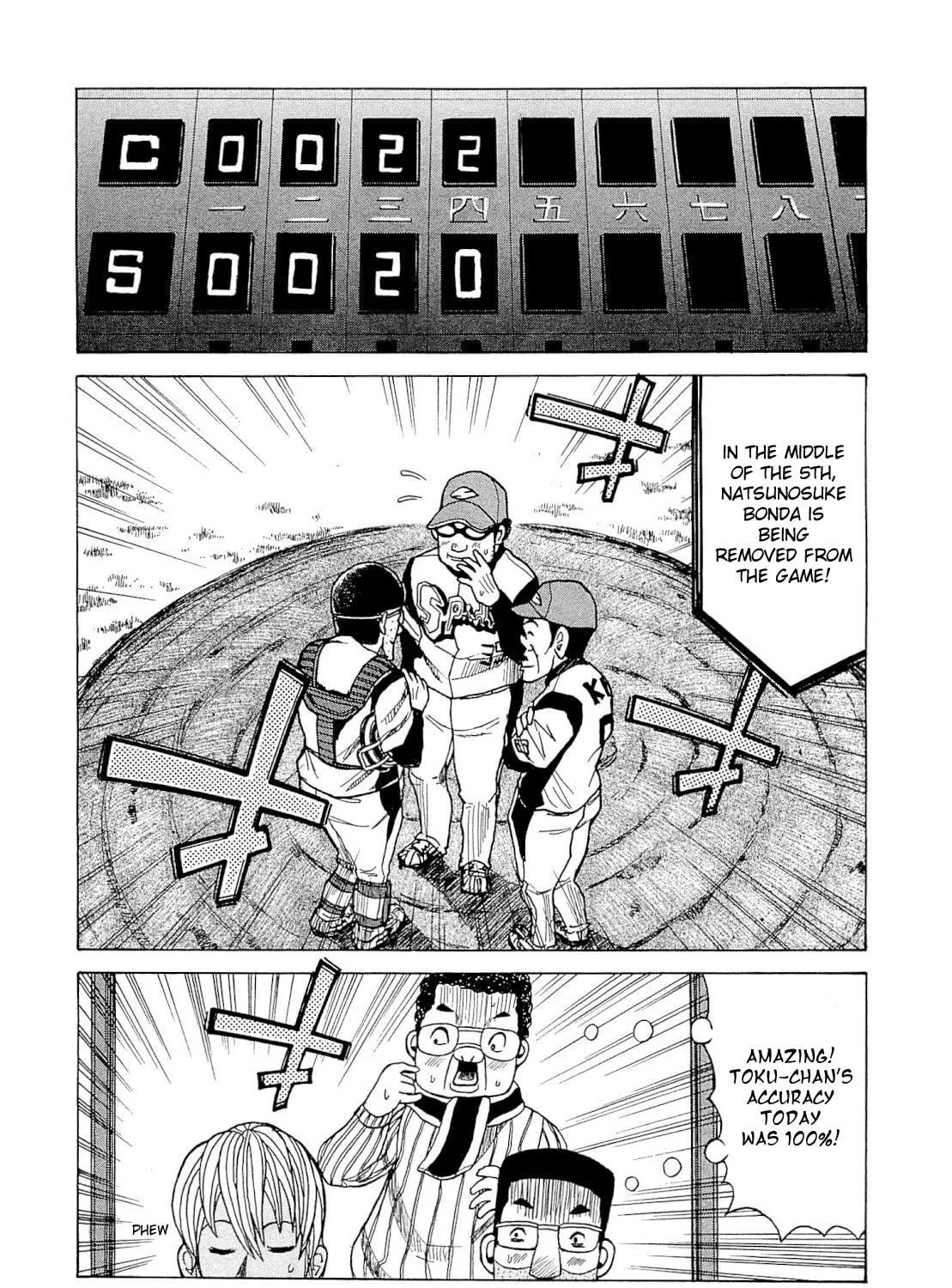 Gurazeni Chapter 2 page 69 - 