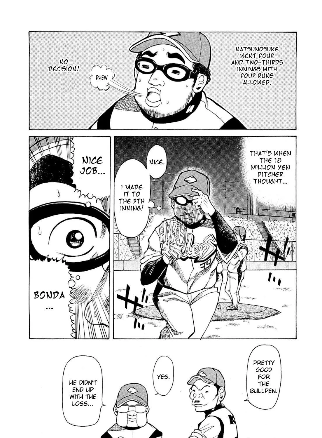 Gurazeni Chapter 2 page 71 - 