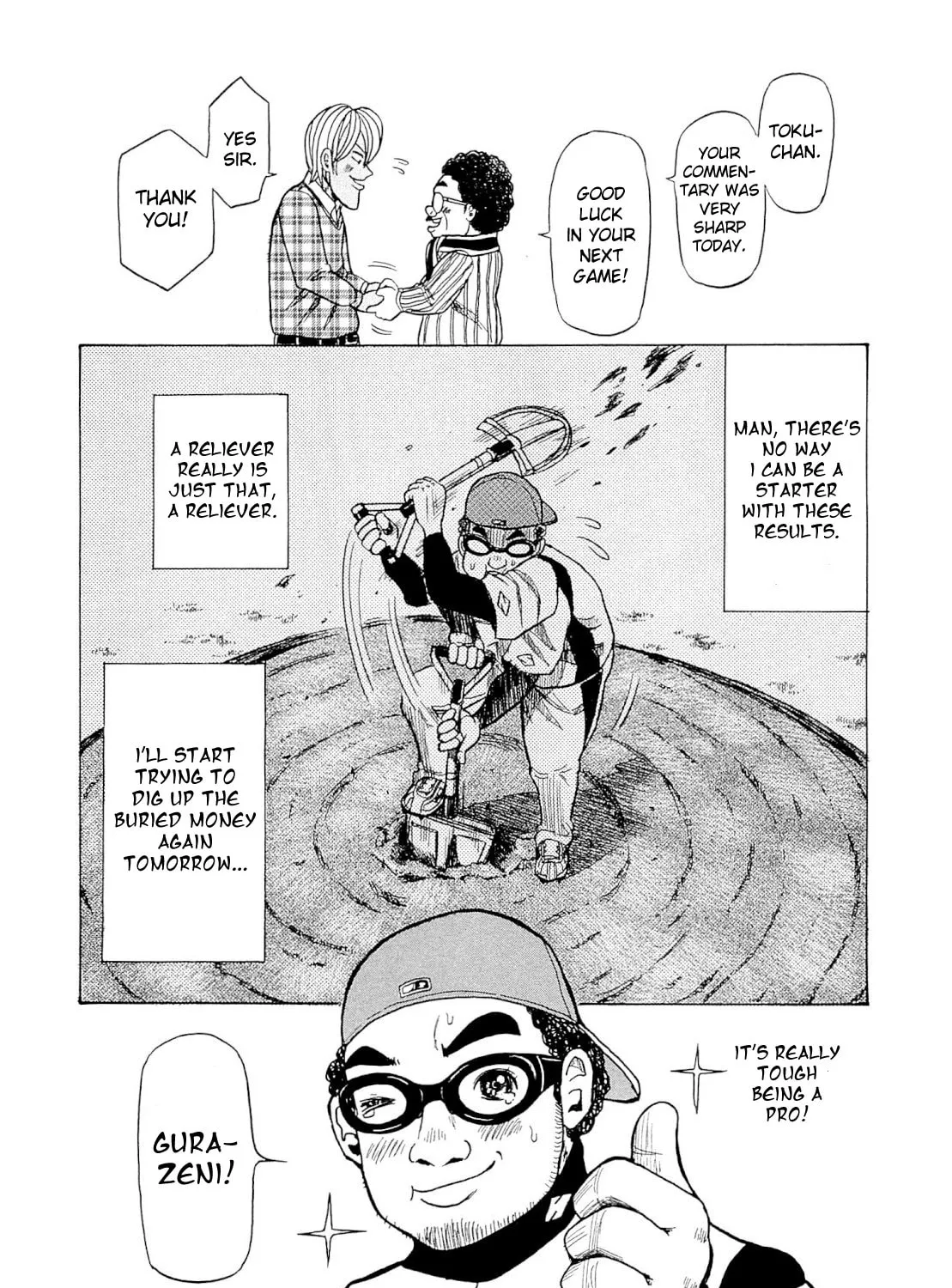 Gurazeni Chapter 2 page 73 - 