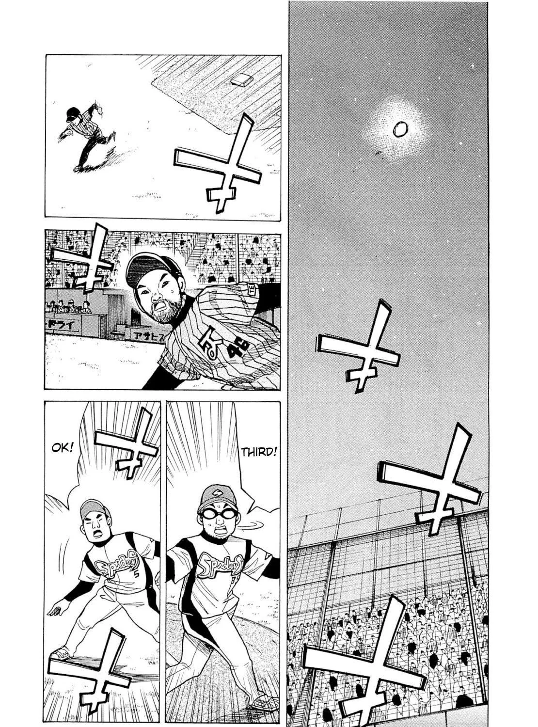Gurazeni Chapter 2 page 9 - 