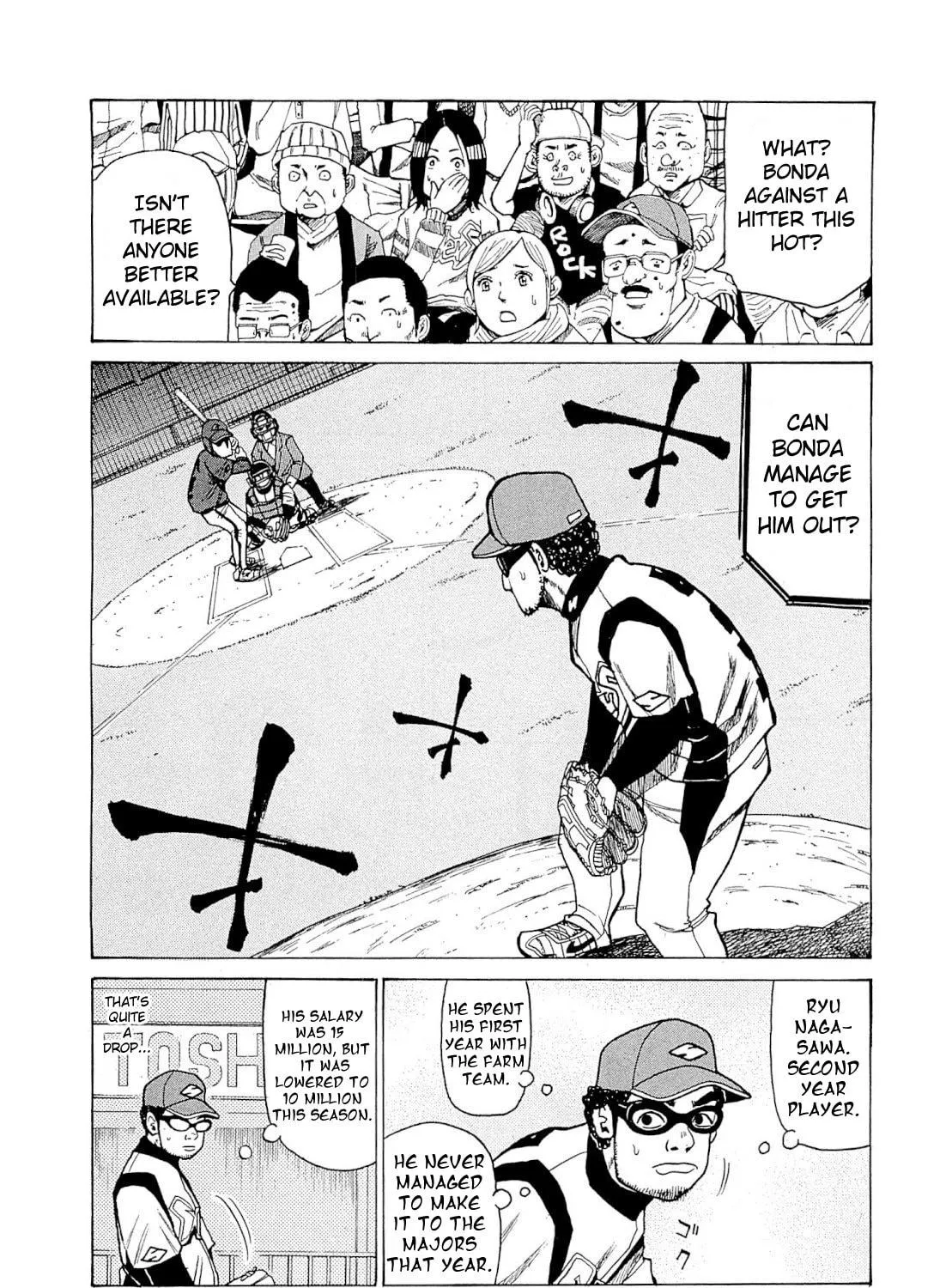Gurazeni Chapter 3 page 11 - 