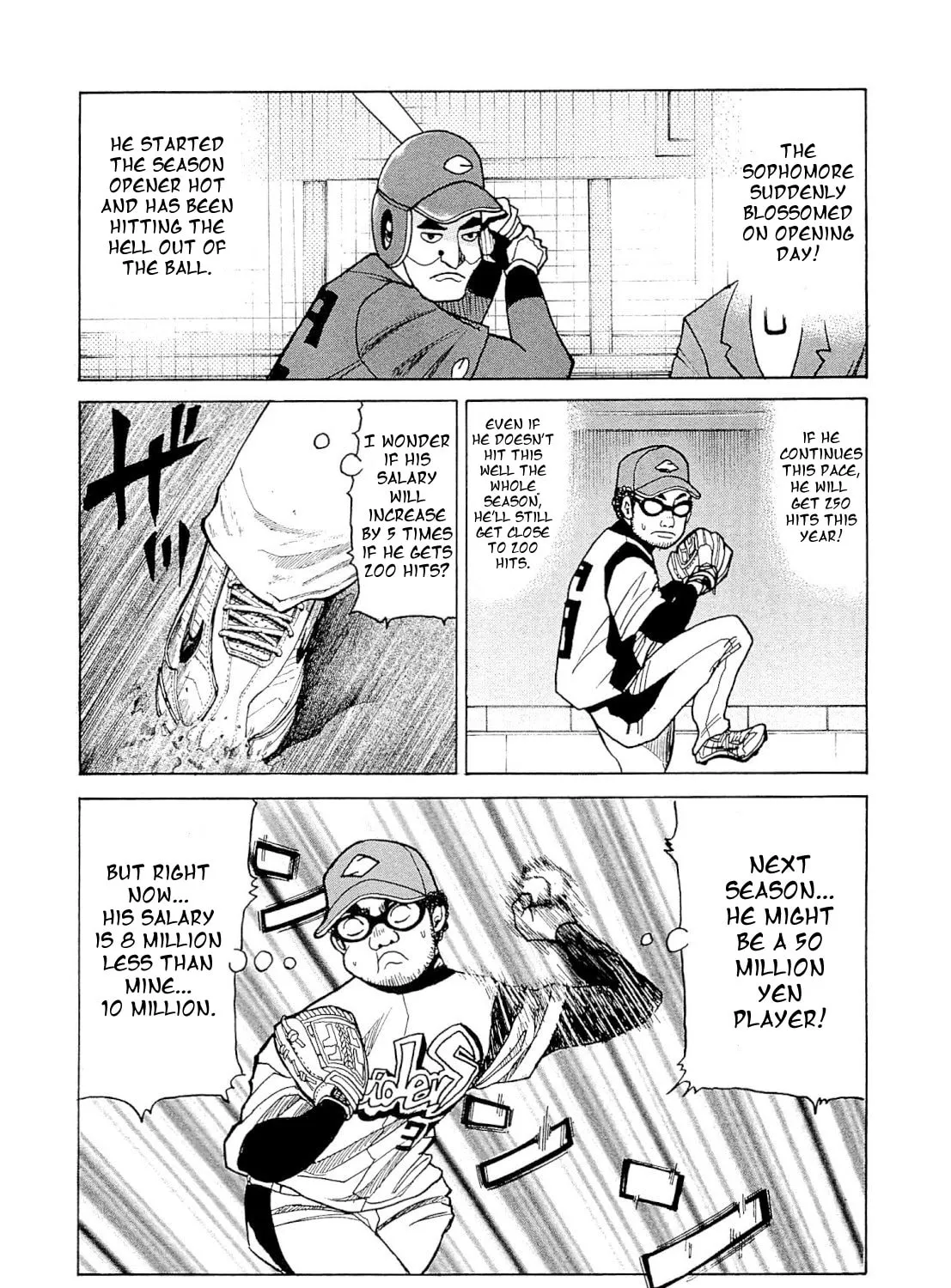 Gurazeni Chapter 3 page 13 - 