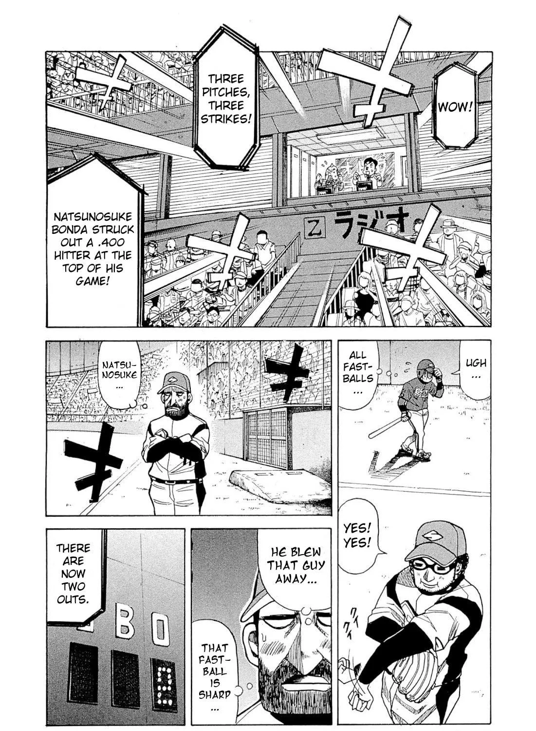 Gurazeni Chapter 3 page 19 - 