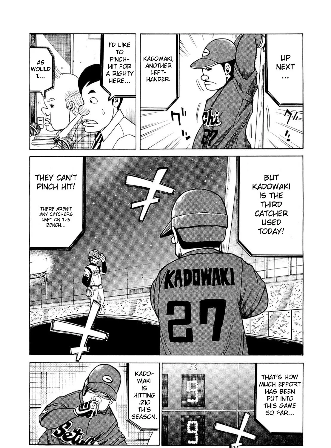 Gurazeni Chapter 3 page 21 - 