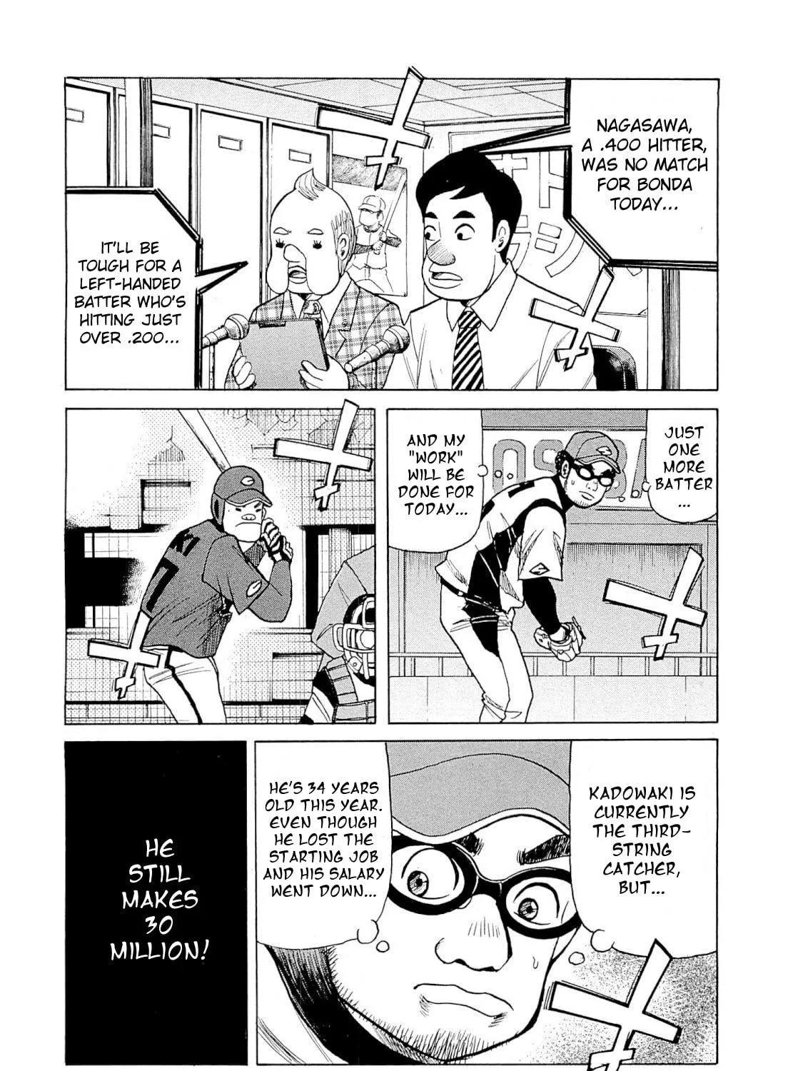 Gurazeni Chapter 3 page 23 - 
