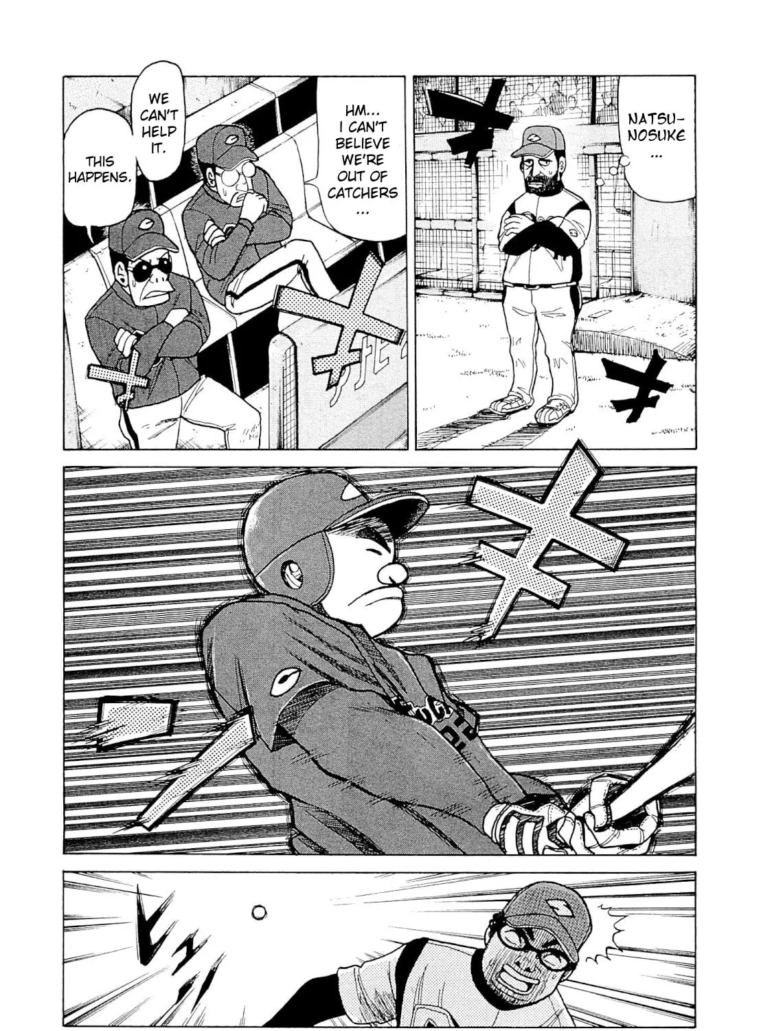 Gurazeni Chapter 3 page 25 - 
