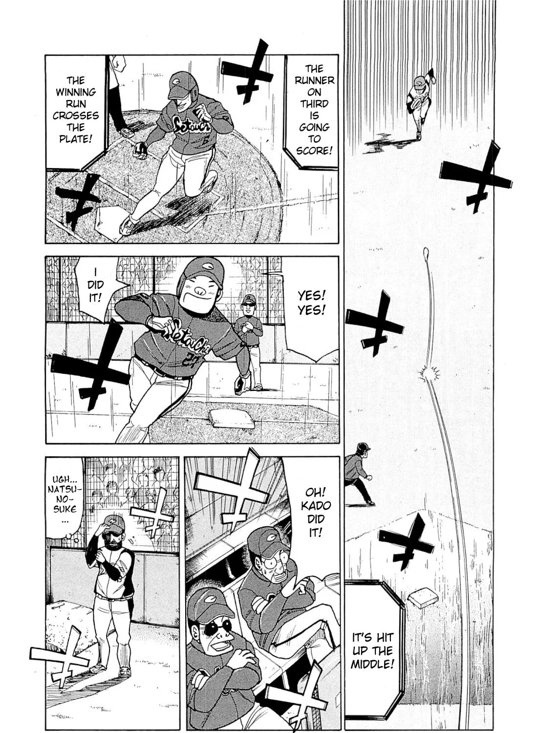 Gurazeni Chapter 3 page 27 - 