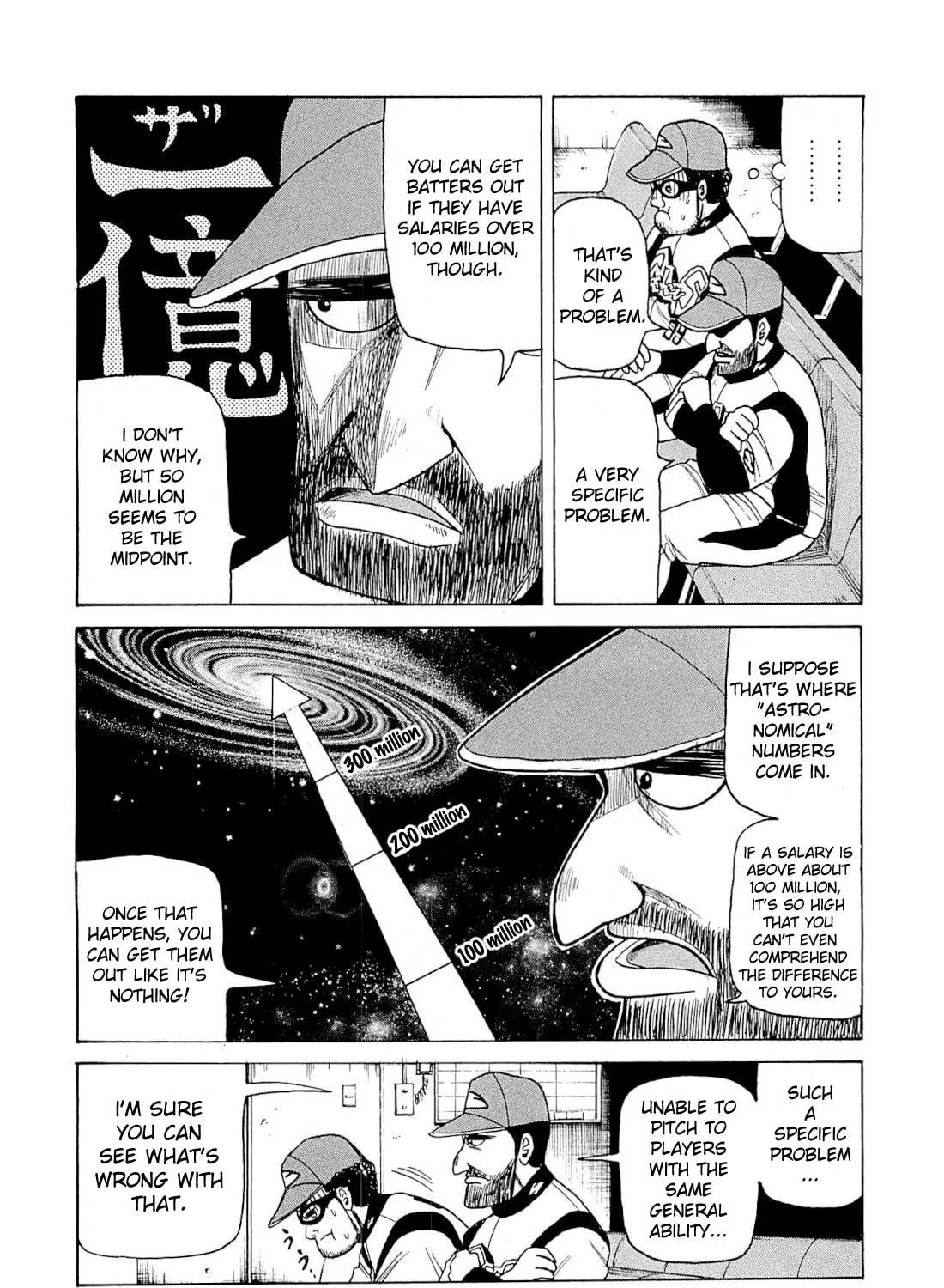 Gurazeni Chapter 3 page 35 - 