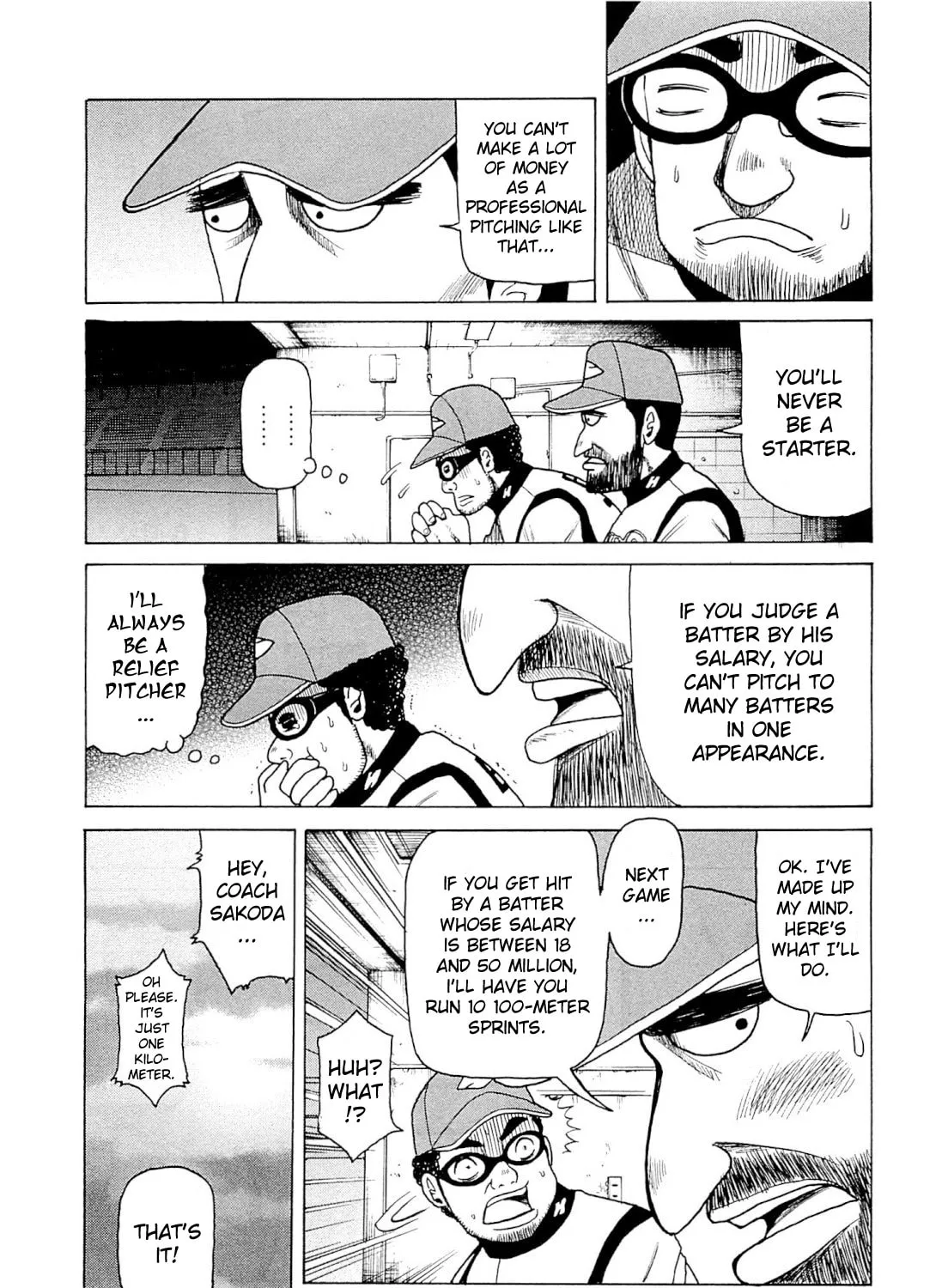 Gurazeni Chapter 3 page 37 - 