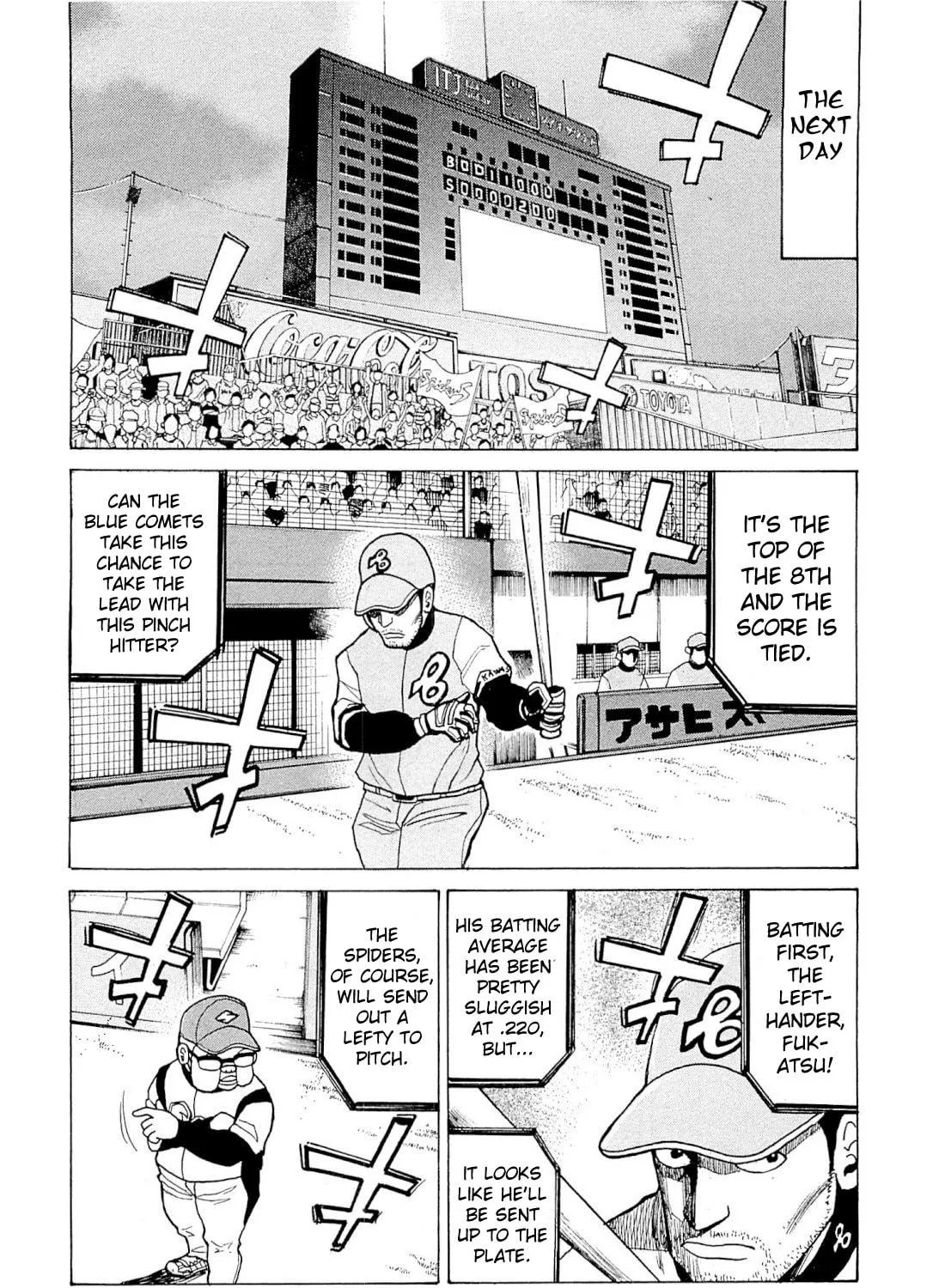 Gurazeni Chapter 3 page 39 - 