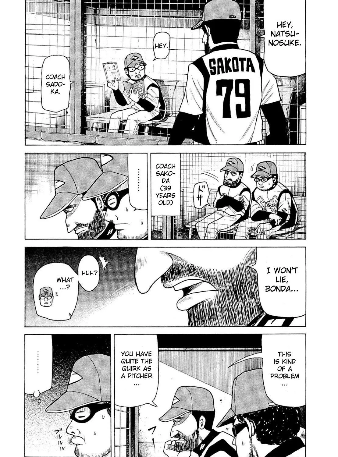 Gurazeni Chapter 3 page 5 - 