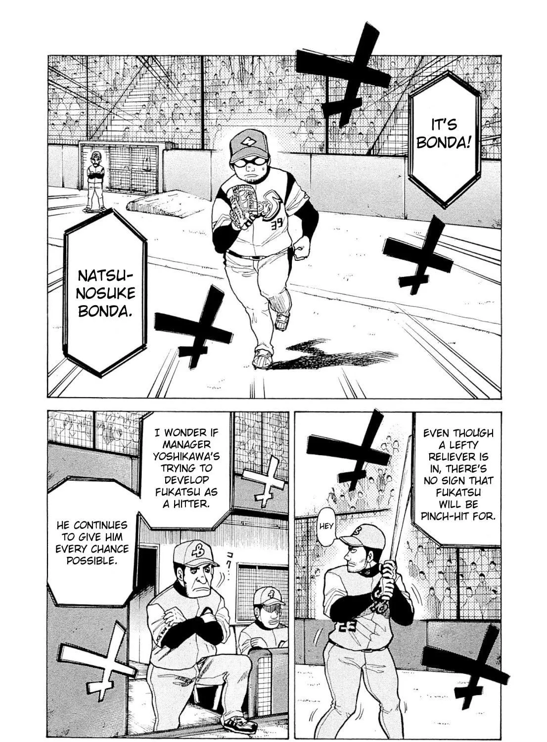 Gurazeni Chapter 3 page 41 - 