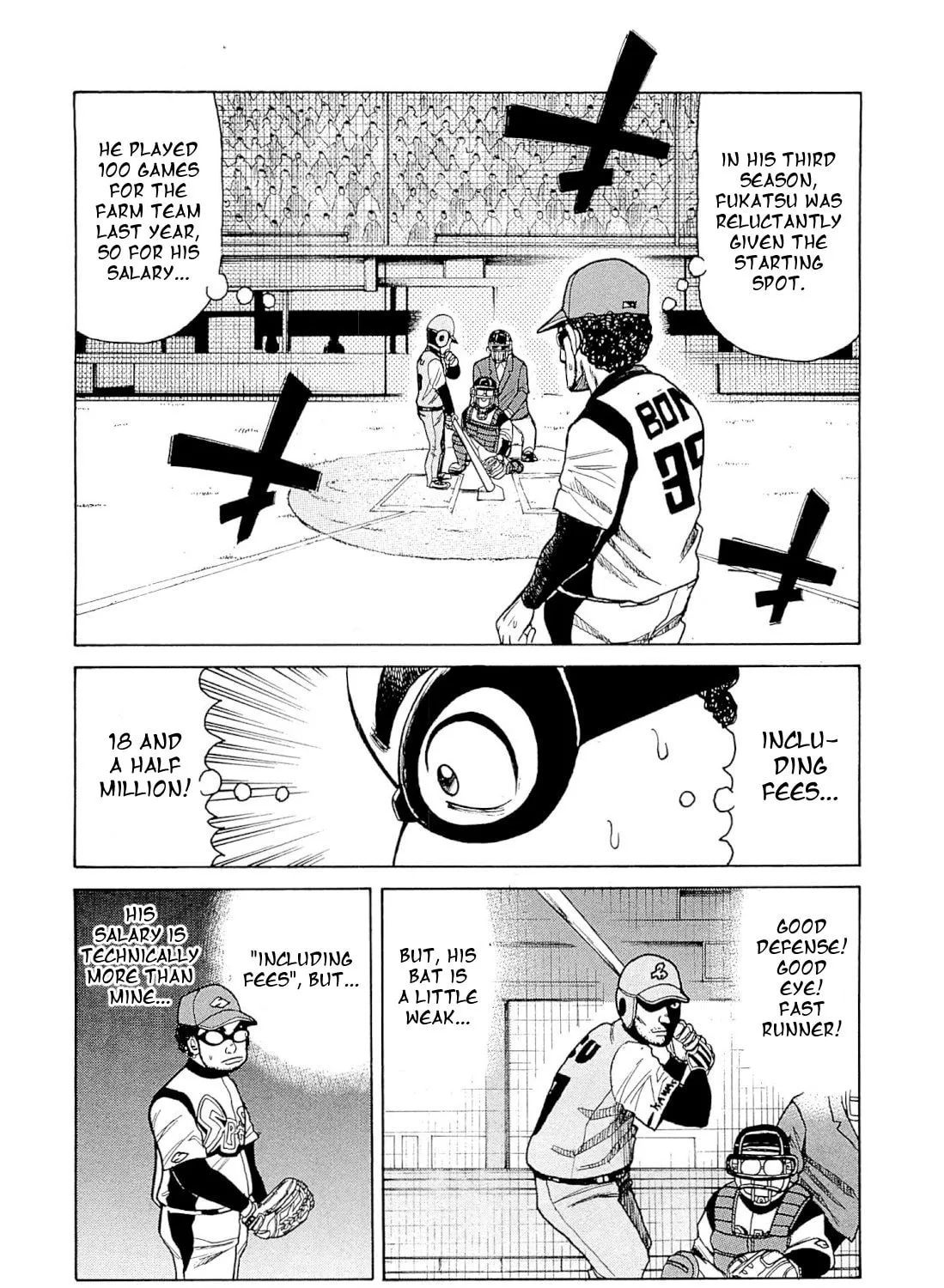 Gurazeni Chapter 3 page 43 - 
