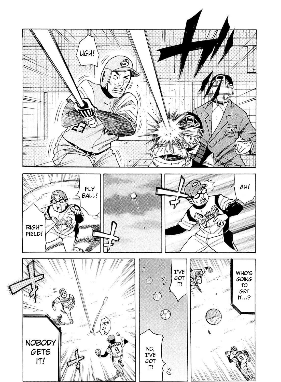 Gurazeni Chapter 3 page 47 - 