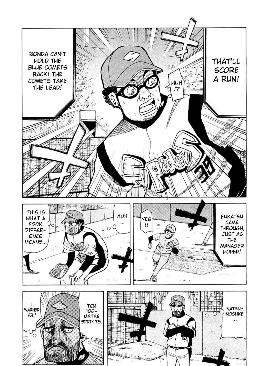 Gurazeni Chapter 3 page 49 - 