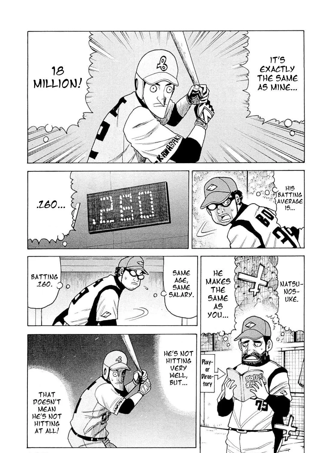 Gurazeni Chapter 3 page 53 - 