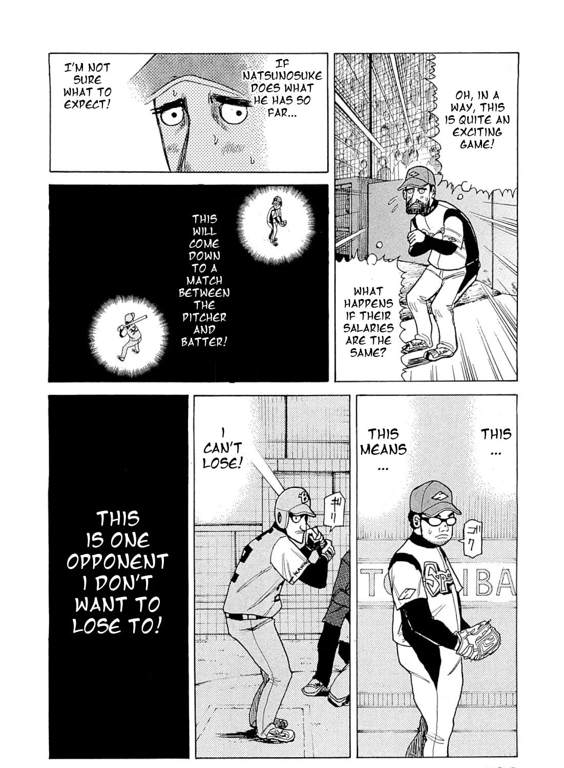 Gurazeni Chapter 3 page 55 - 