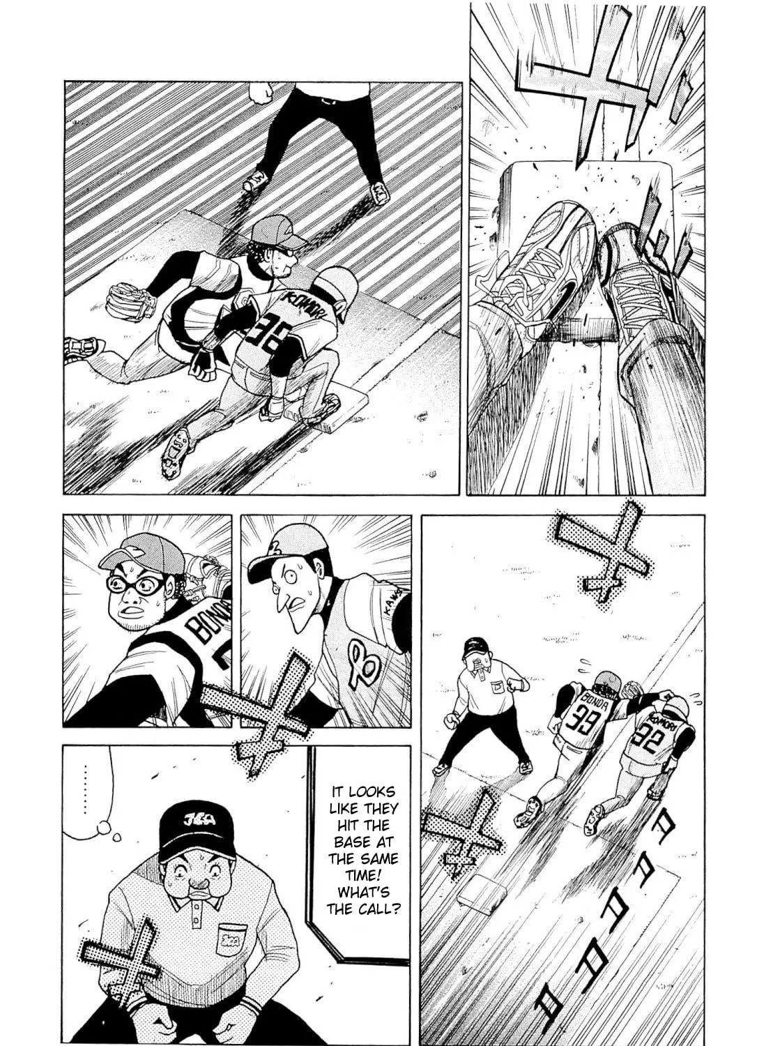 Gurazeni Chapter 3 page 65 - 