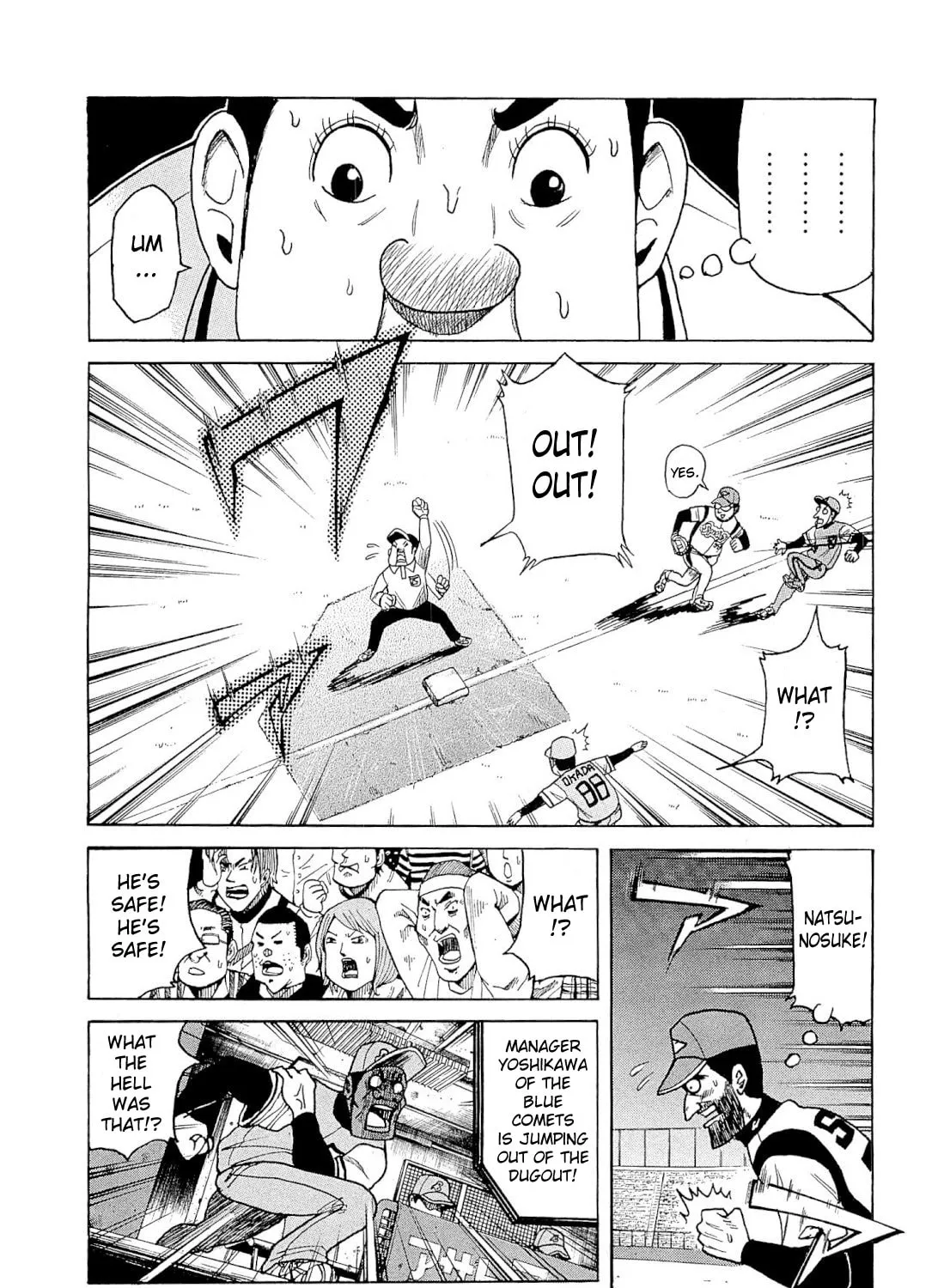 Gurazeni Chapter 3 page 67 - 