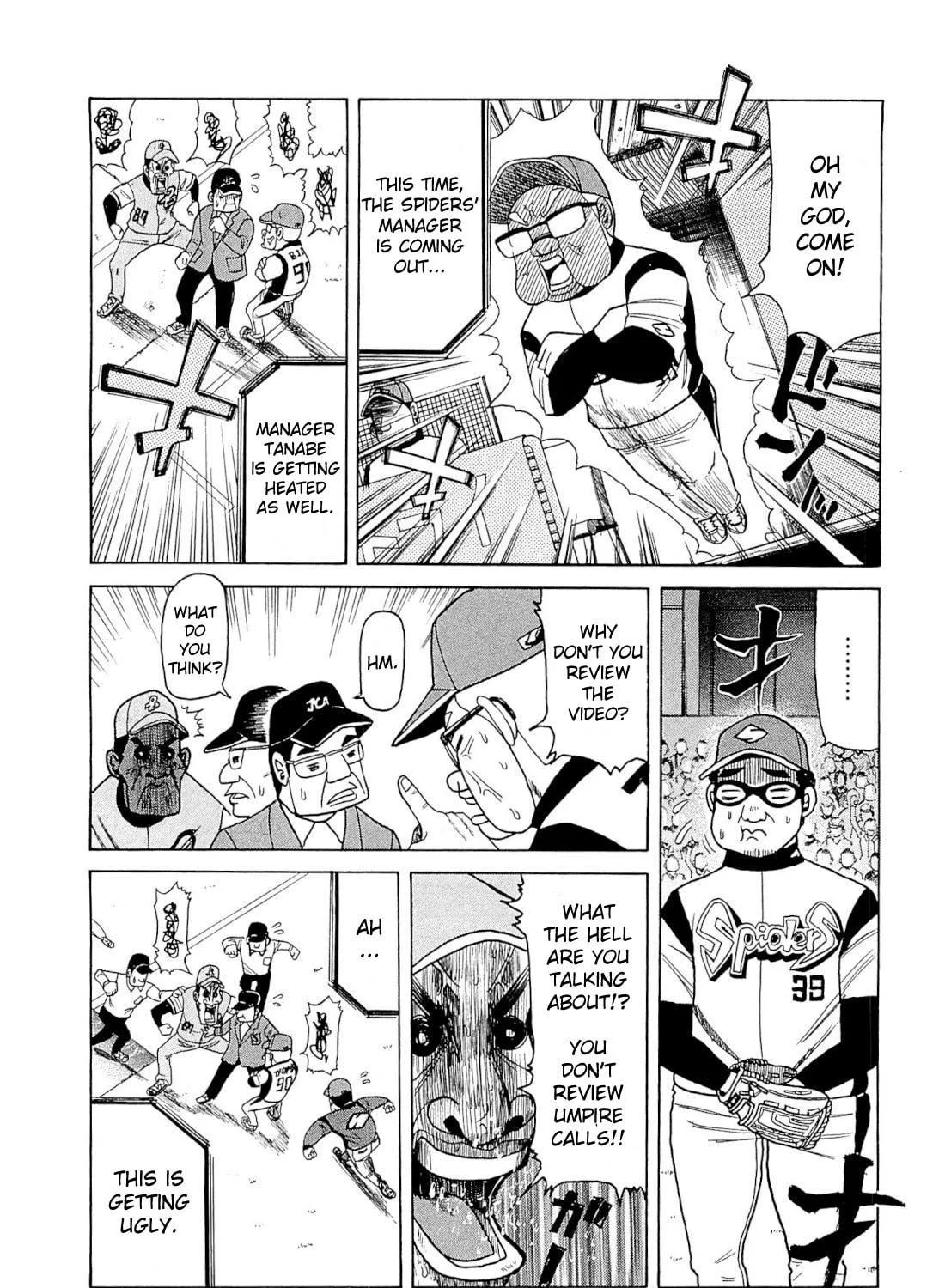 Gurazeni Chapter 3 page 71 - 