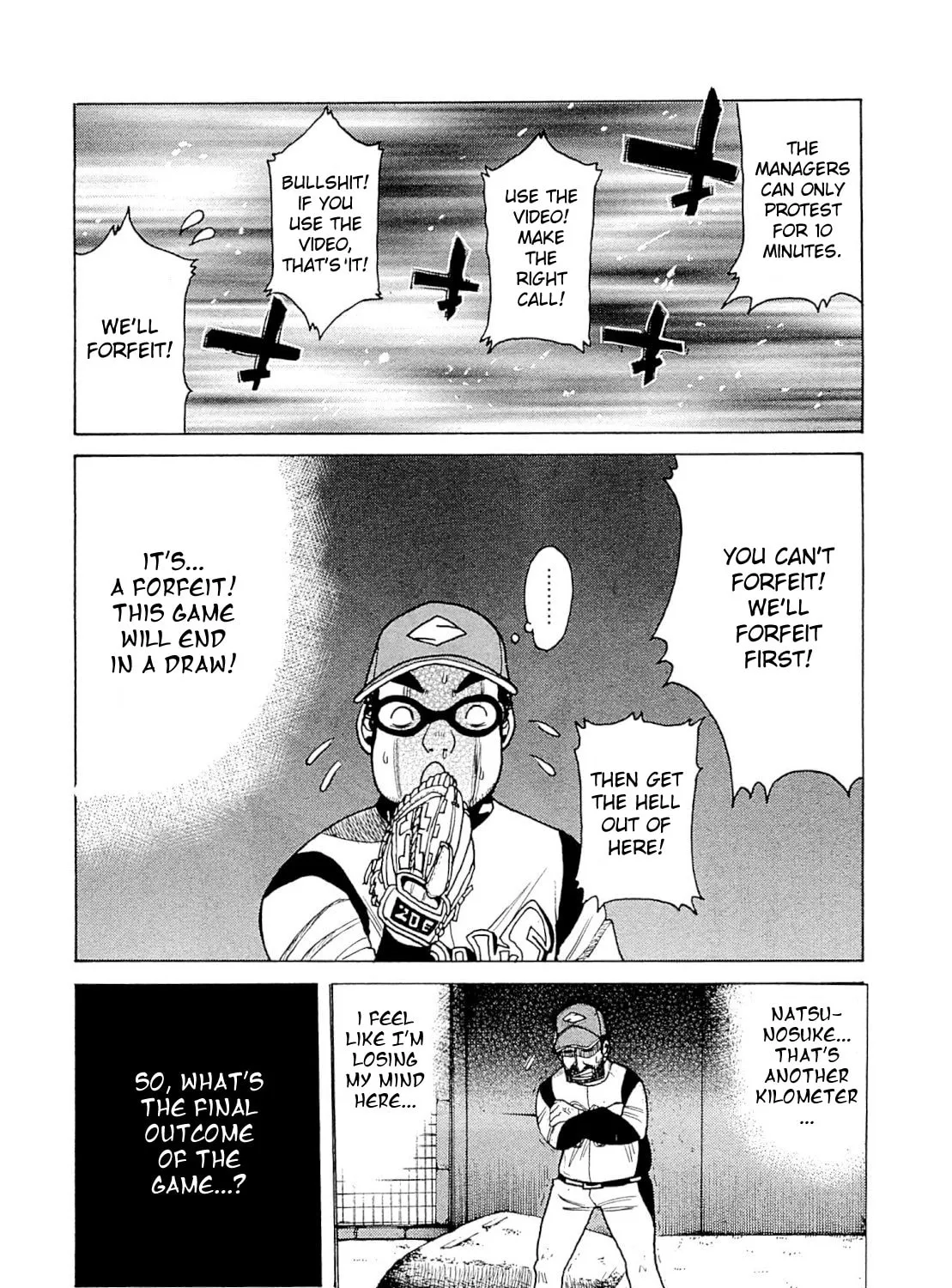Gurazeni Chapter 3 page 73 - 
