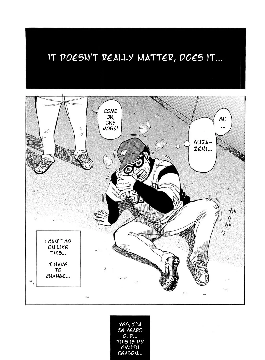 Gurazeni Chapter 3 page 75 - 