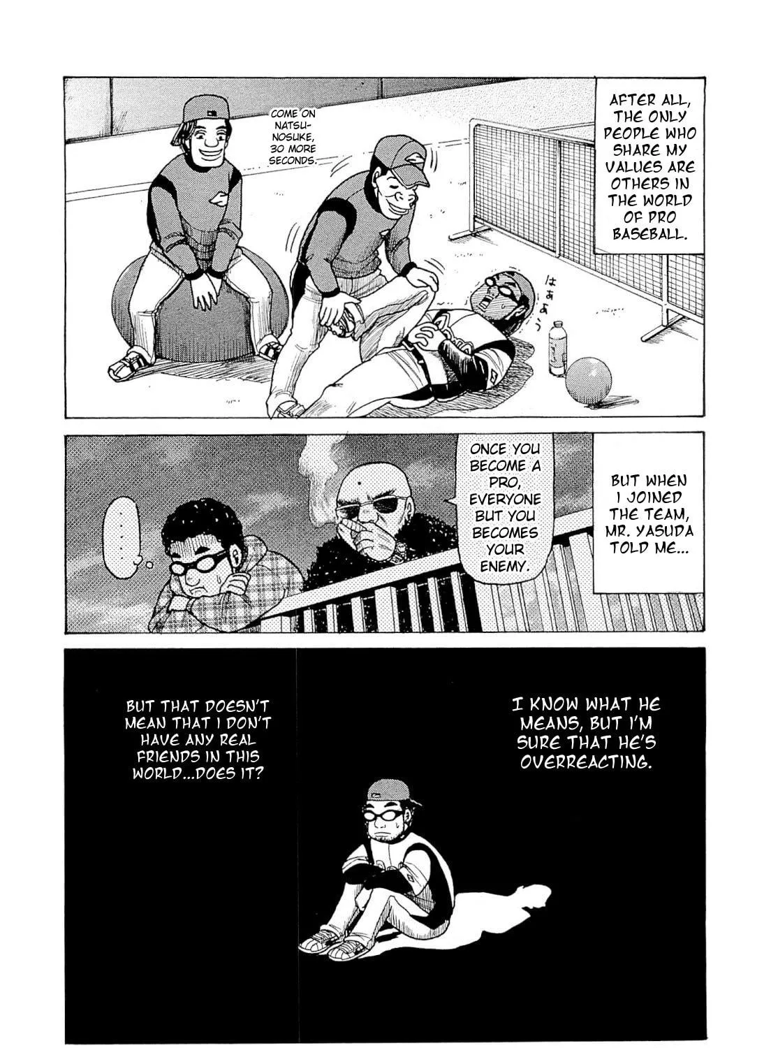 Gurazeni Chapter 4 page 11 - 