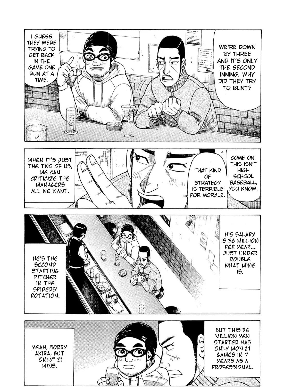 Gurazeni Chapter 4 page 15 - 