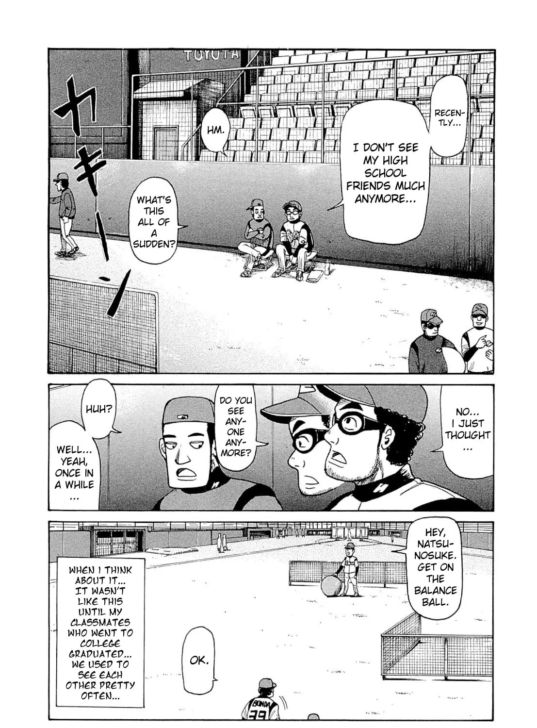 Gurazeni Chapter 4 page 3 - 