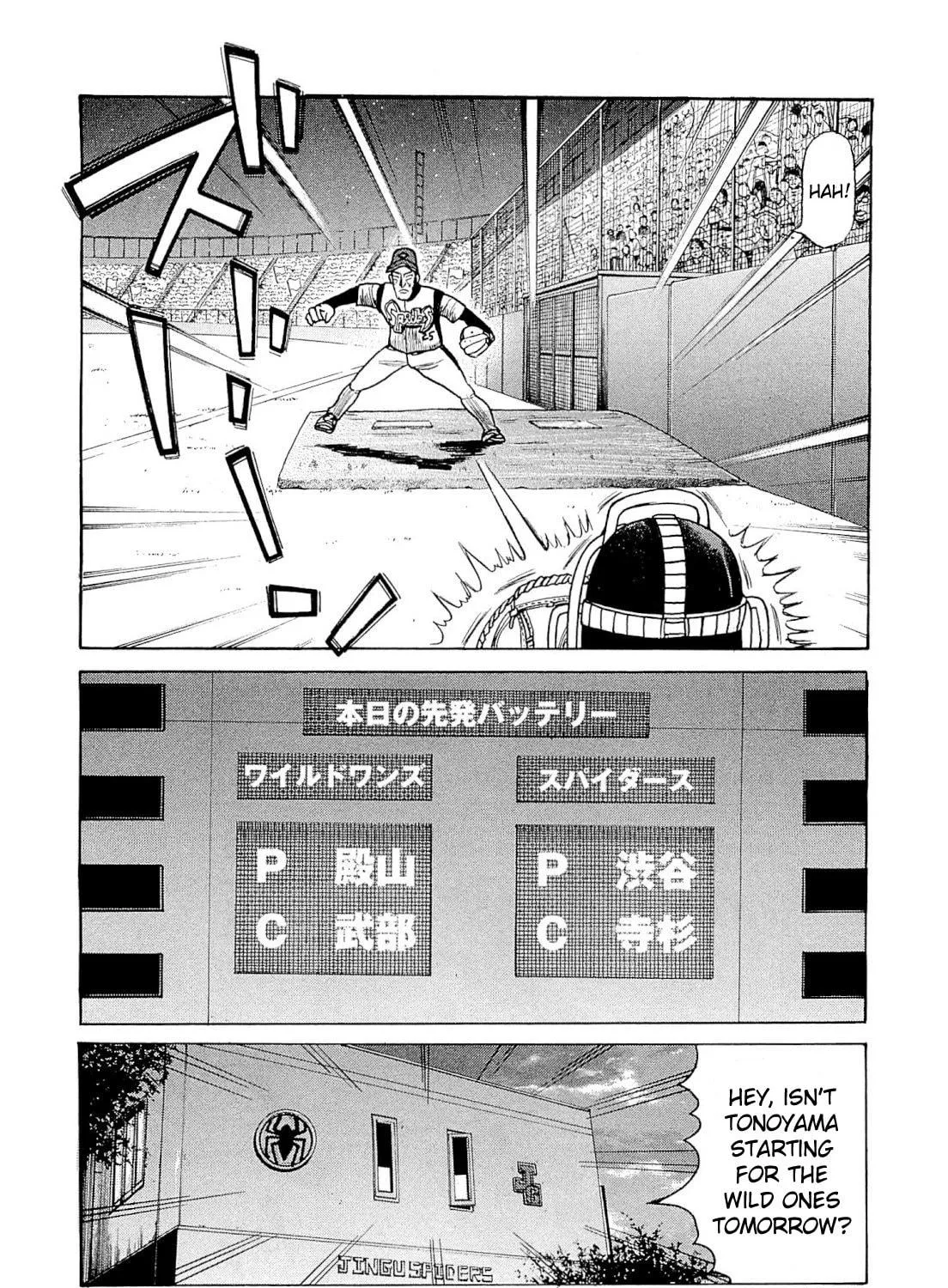 Gurazeni Chapter 4 page 23 - 