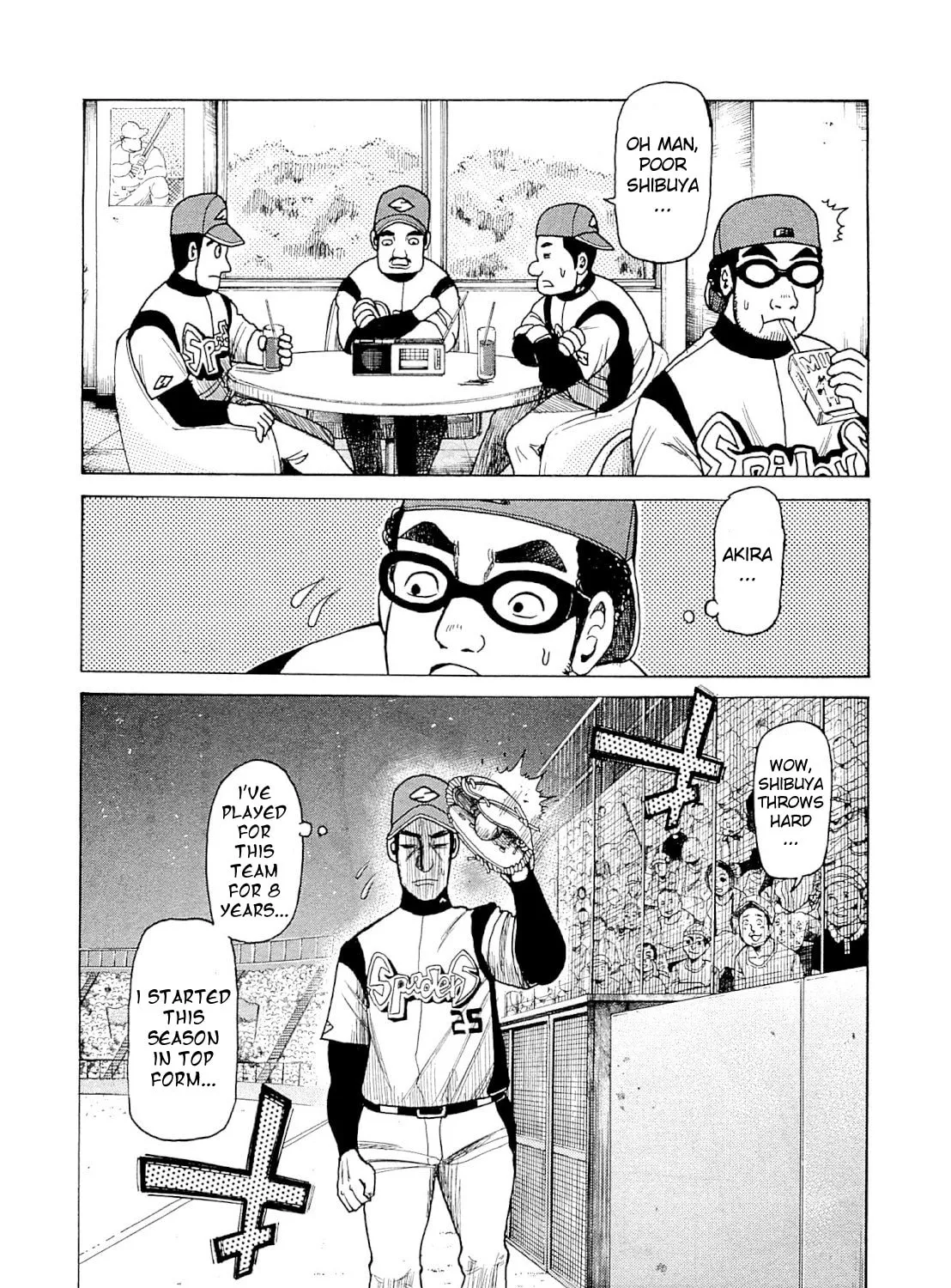 Gurazeni Chapter 4 page 25 - 