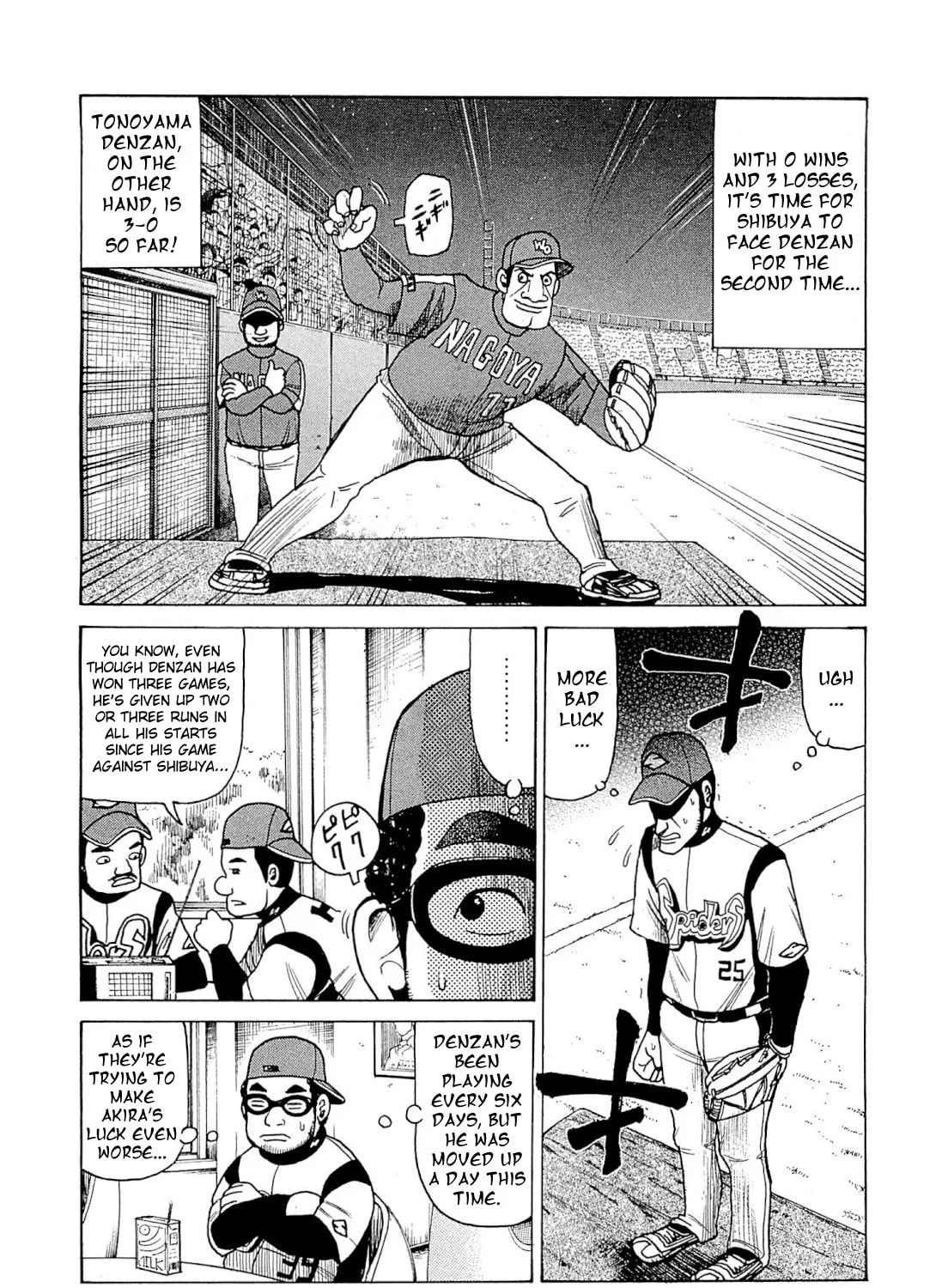 Gurazeni Chapter 4 page 31 - 