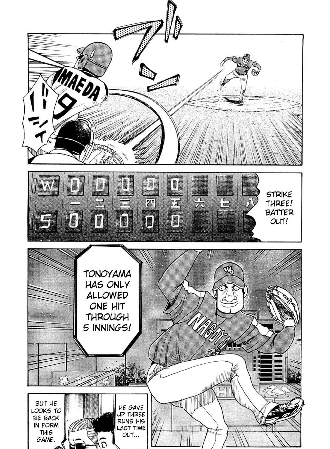 Gurazeni Chapter 4 page 35 - 