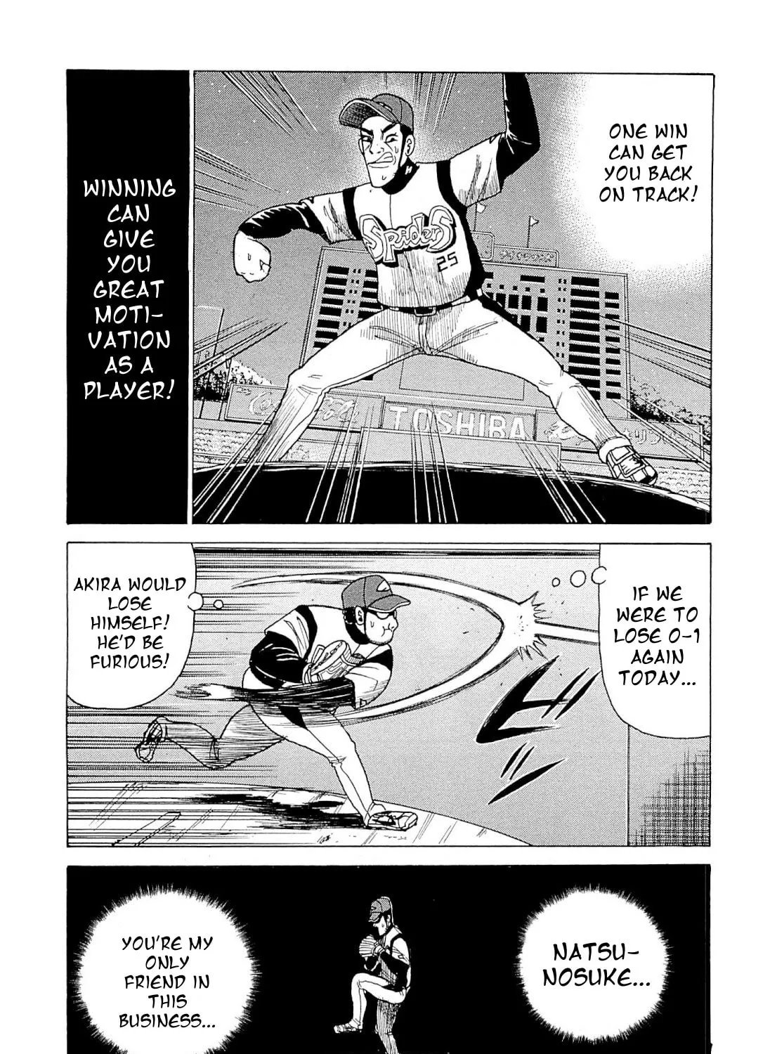 Gurazeni Chapter 4 page 43 - 