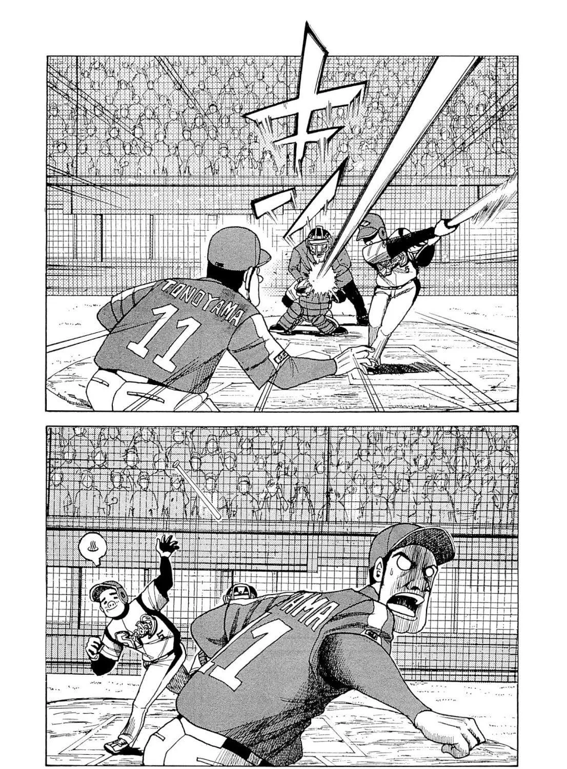 Gurazeni Chapter 4 page 49 - 