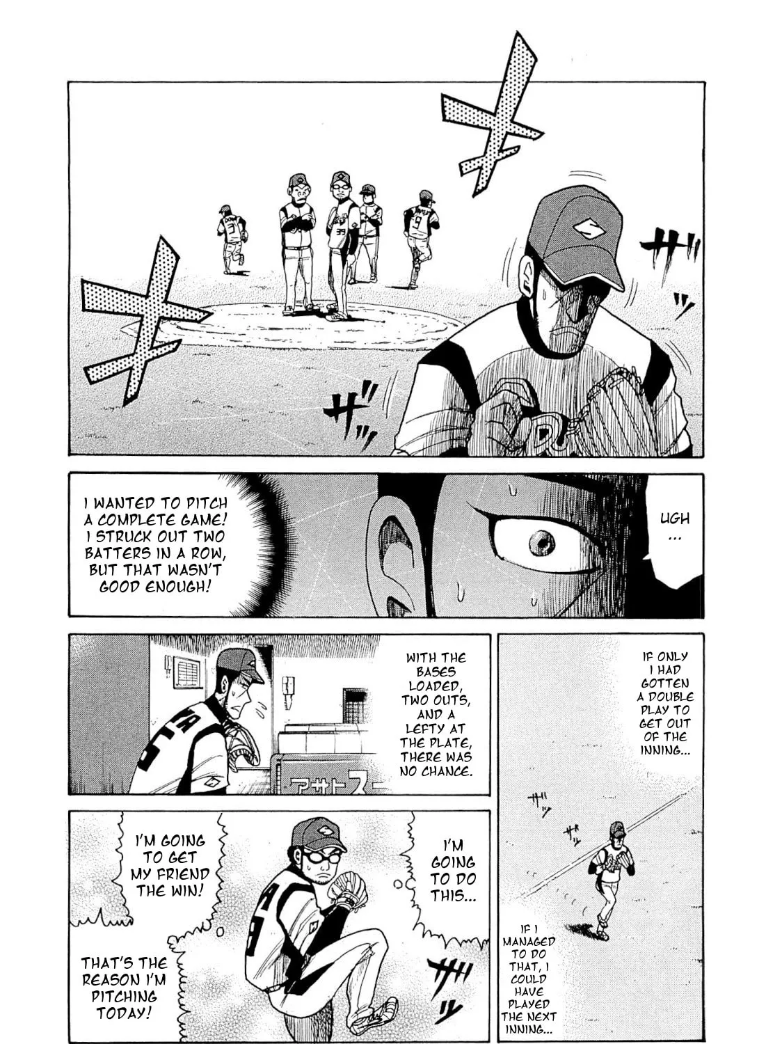 Gurazeni Chapter 4 page 63 - 