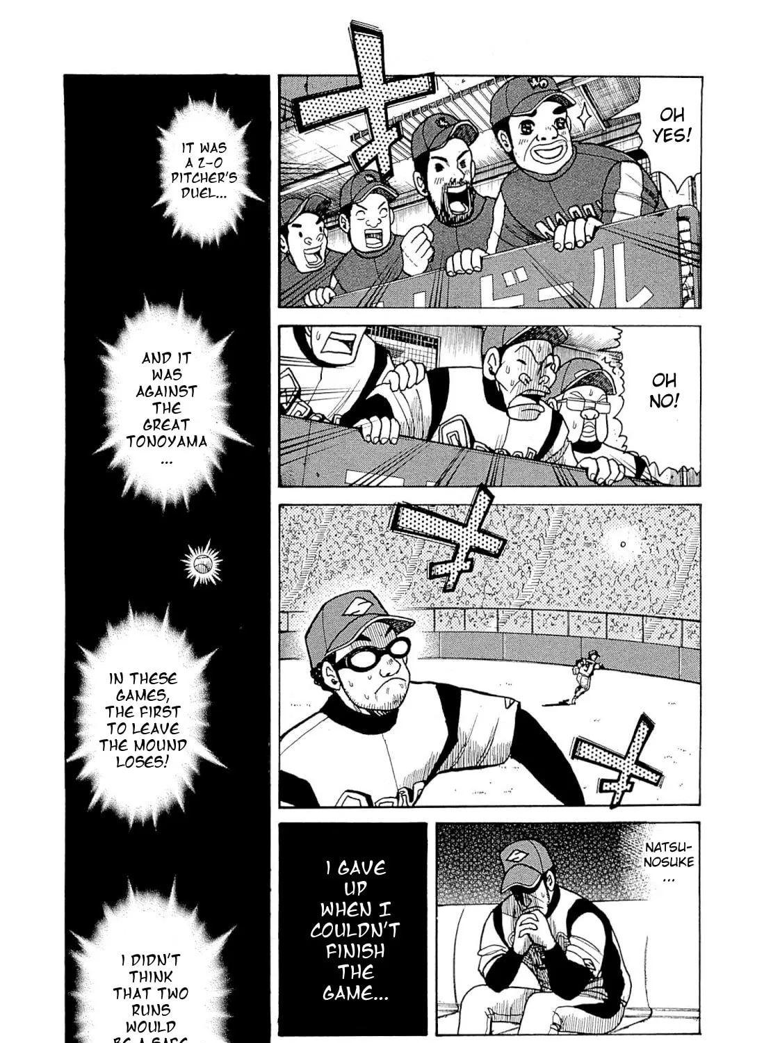 Gurazeni Chapter 4 page 67 - 