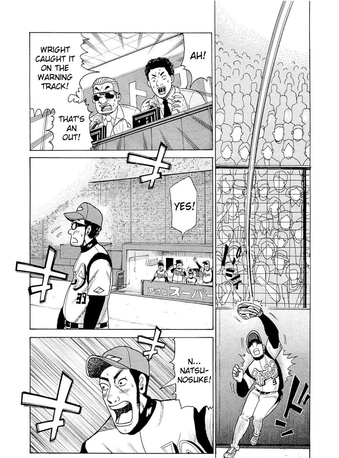 Gurazeni Chapter 4 page 69 - 