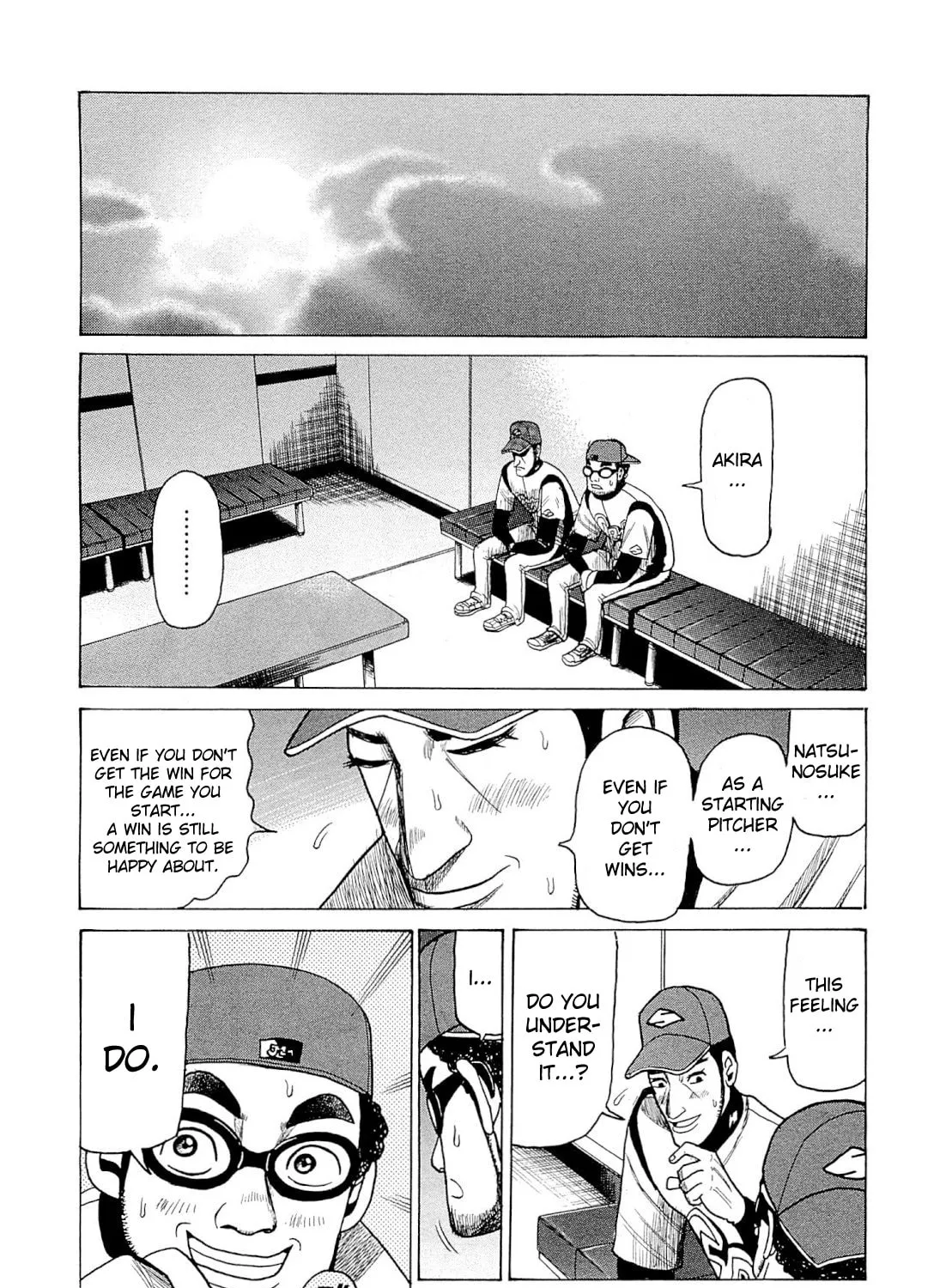 Gurazeni Chapter 4 page 75 - 