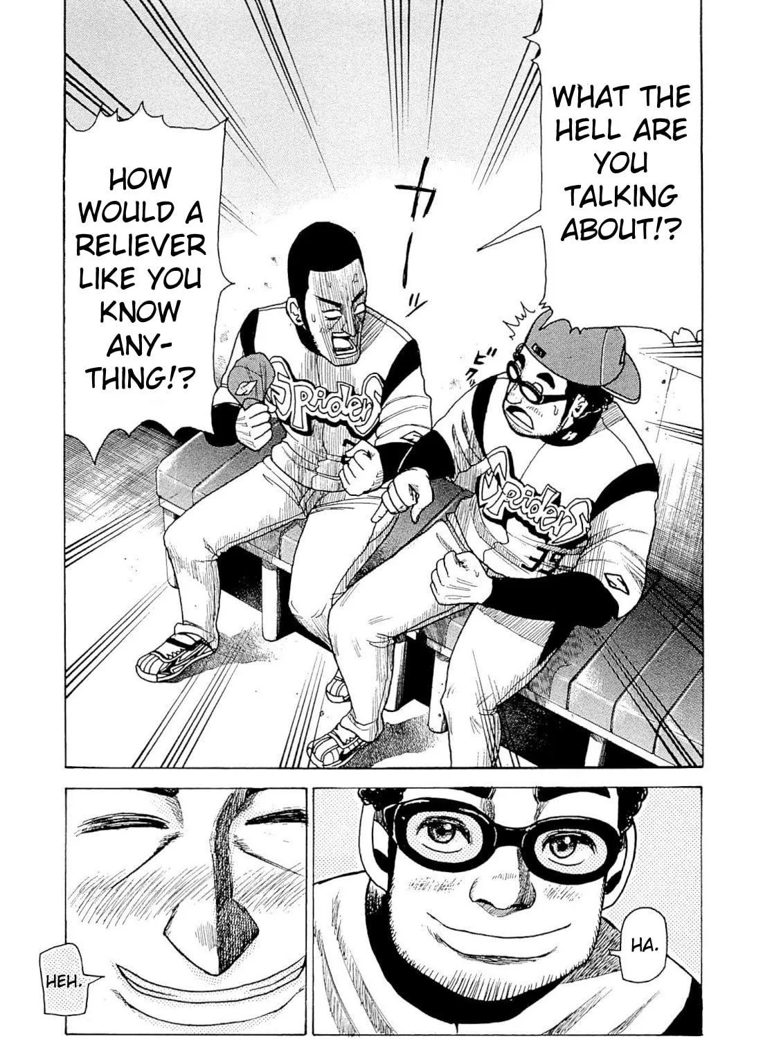 Gurazeni Chapter 4 page 77 - 