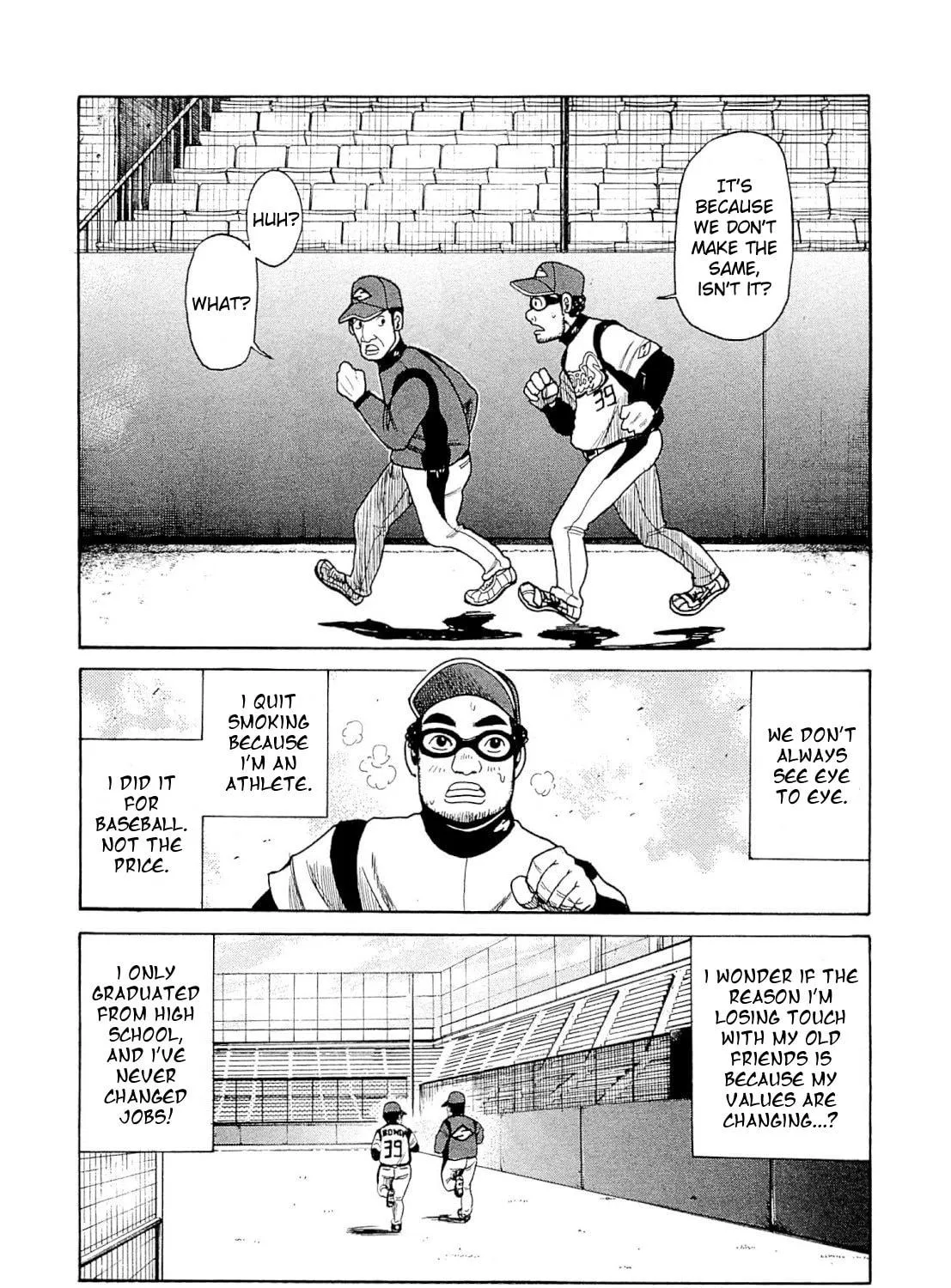 Gurazeni Chapter 4 page 9 - 