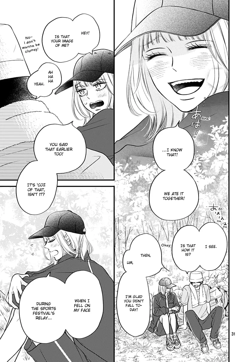 Gusts and Beats Chapter 11 page 33 - 