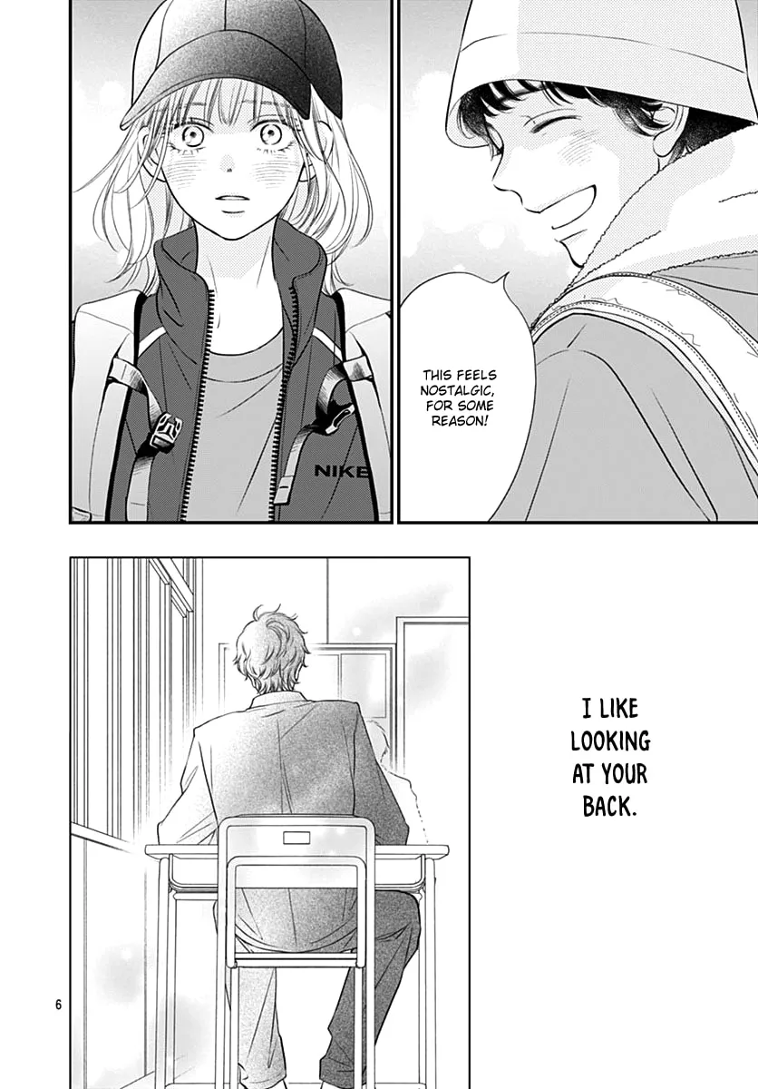 Gusts and Beats Chapter 11 page 8 - 