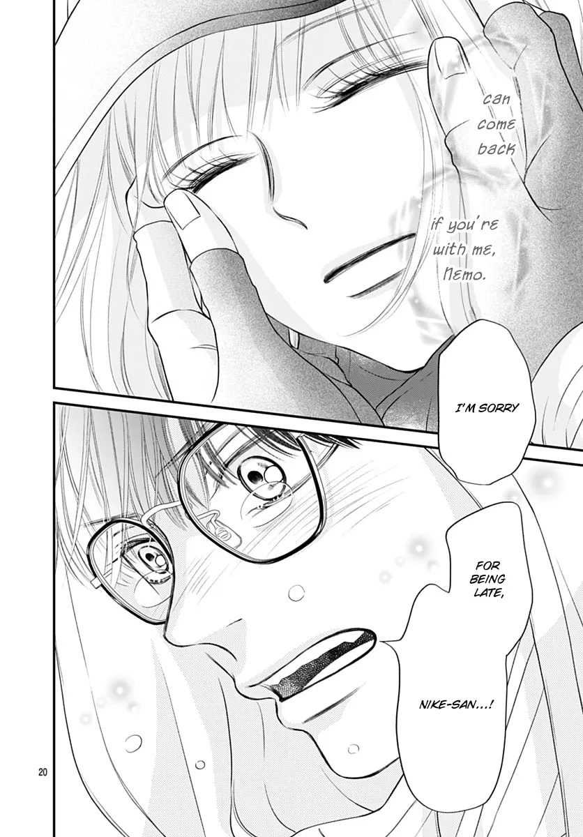 Gusts and Beats Chapter 13 page 20 - 